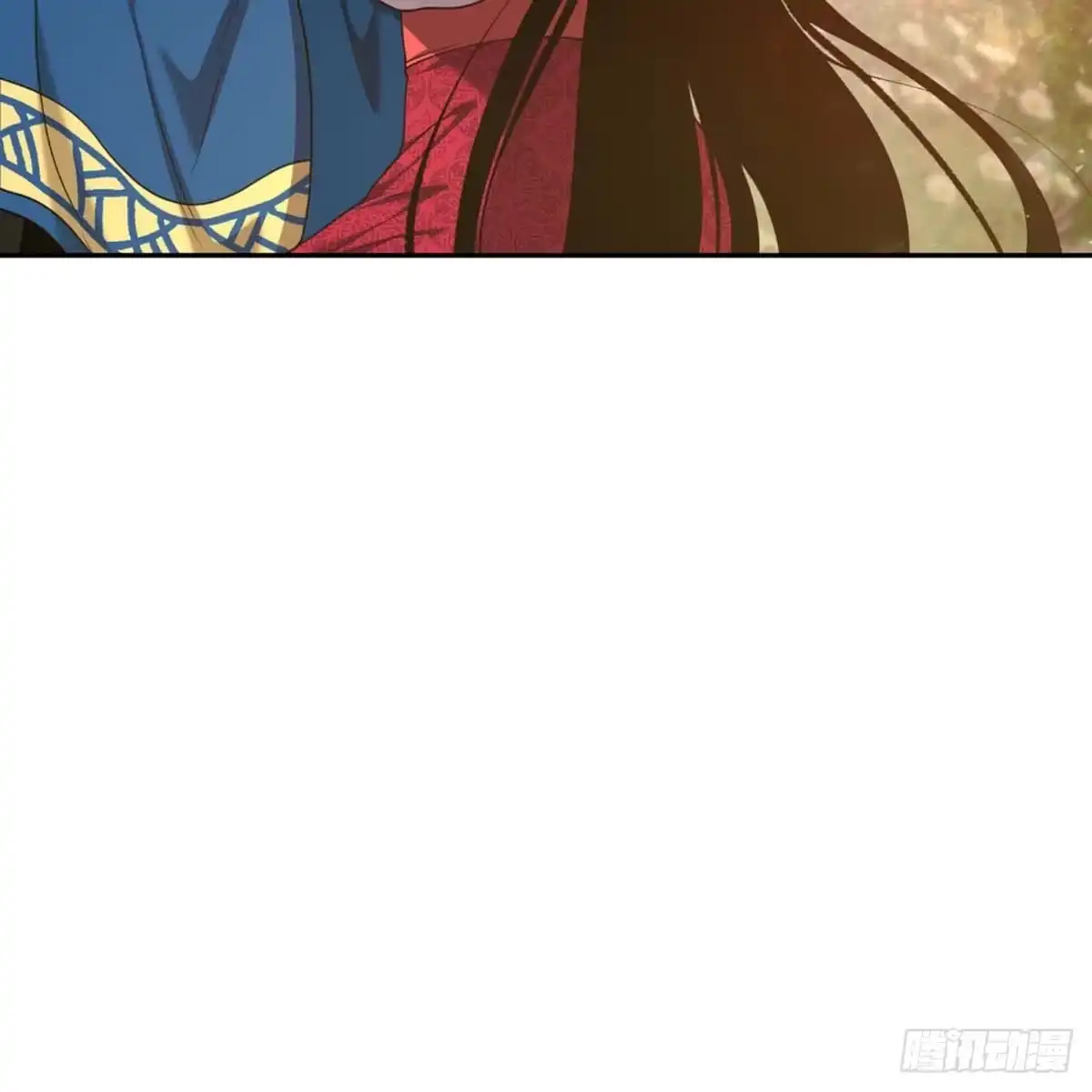 沼泽之火 第21话 第50页