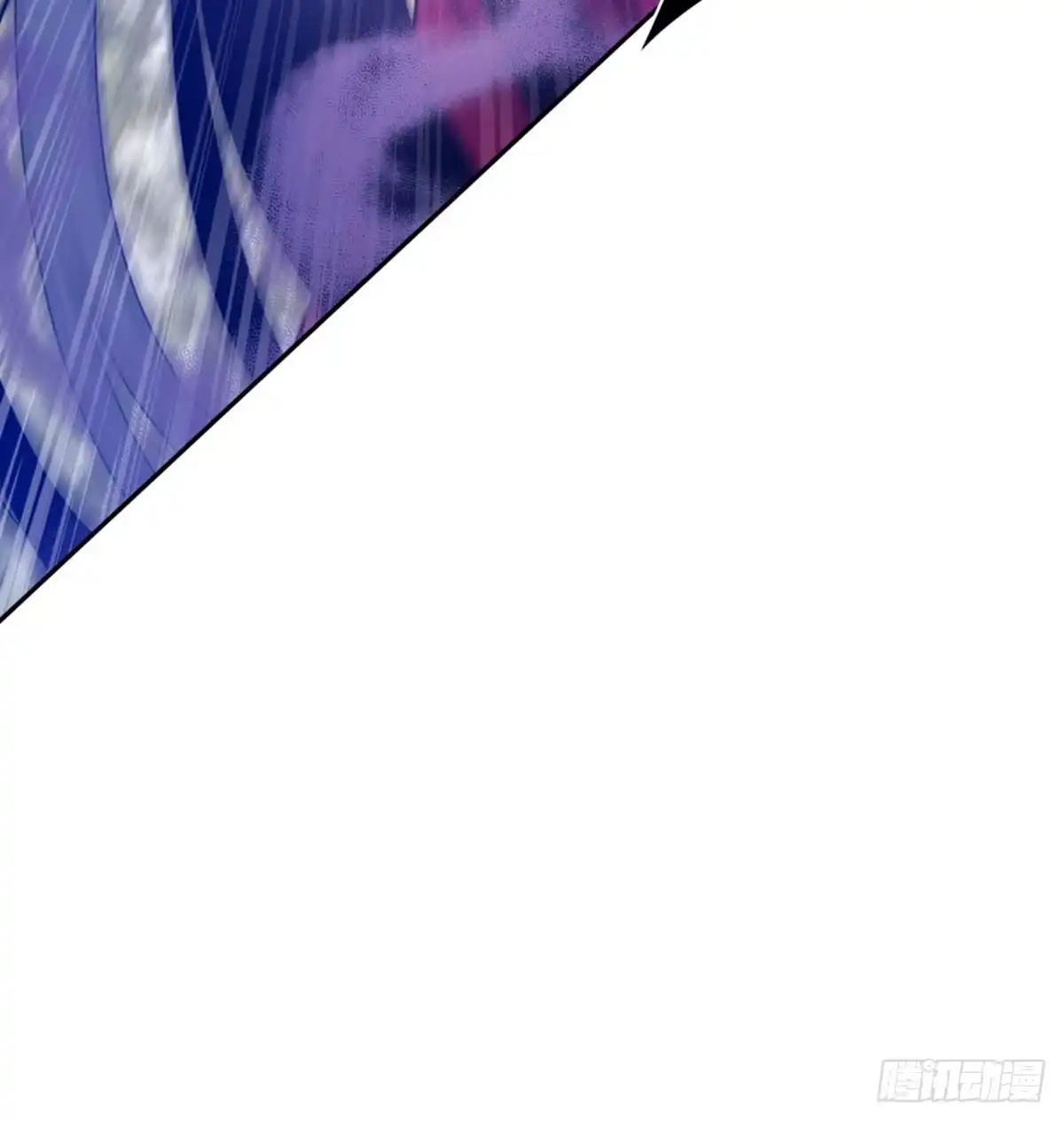 沼泽之火 第21话 第31页
