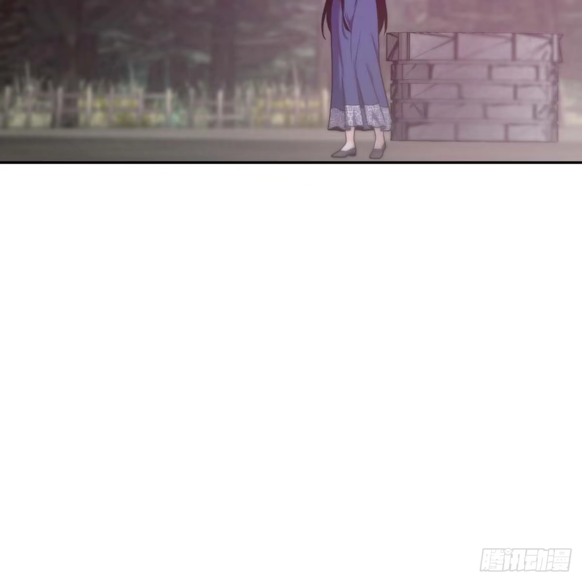 沼泽之火 第29话 第22页