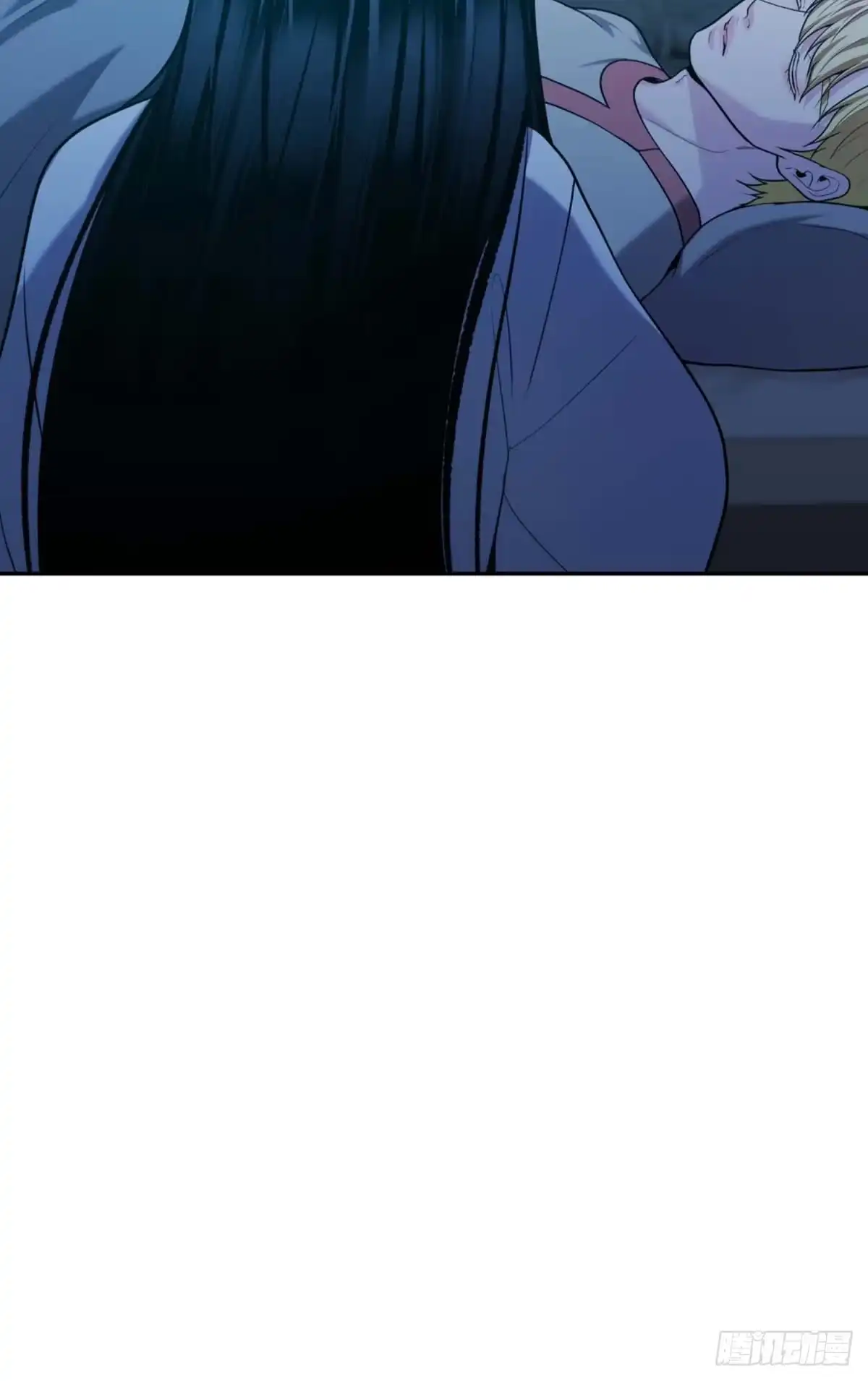 沼泽之火 第33话 第49页