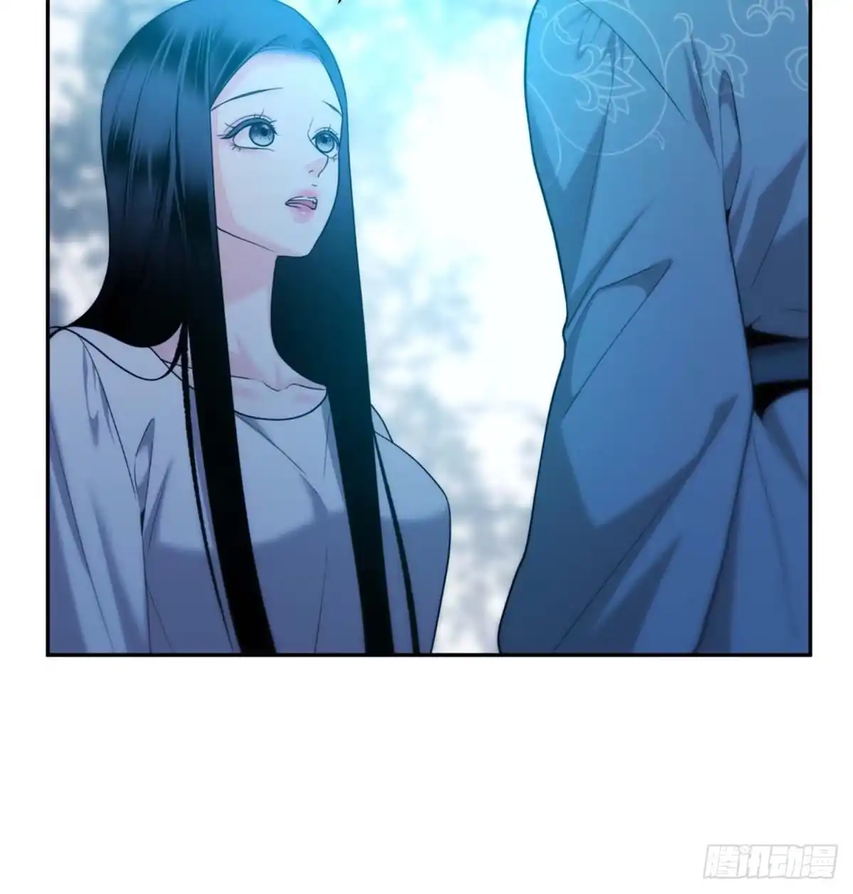 沼泽之火 第34话 第45页