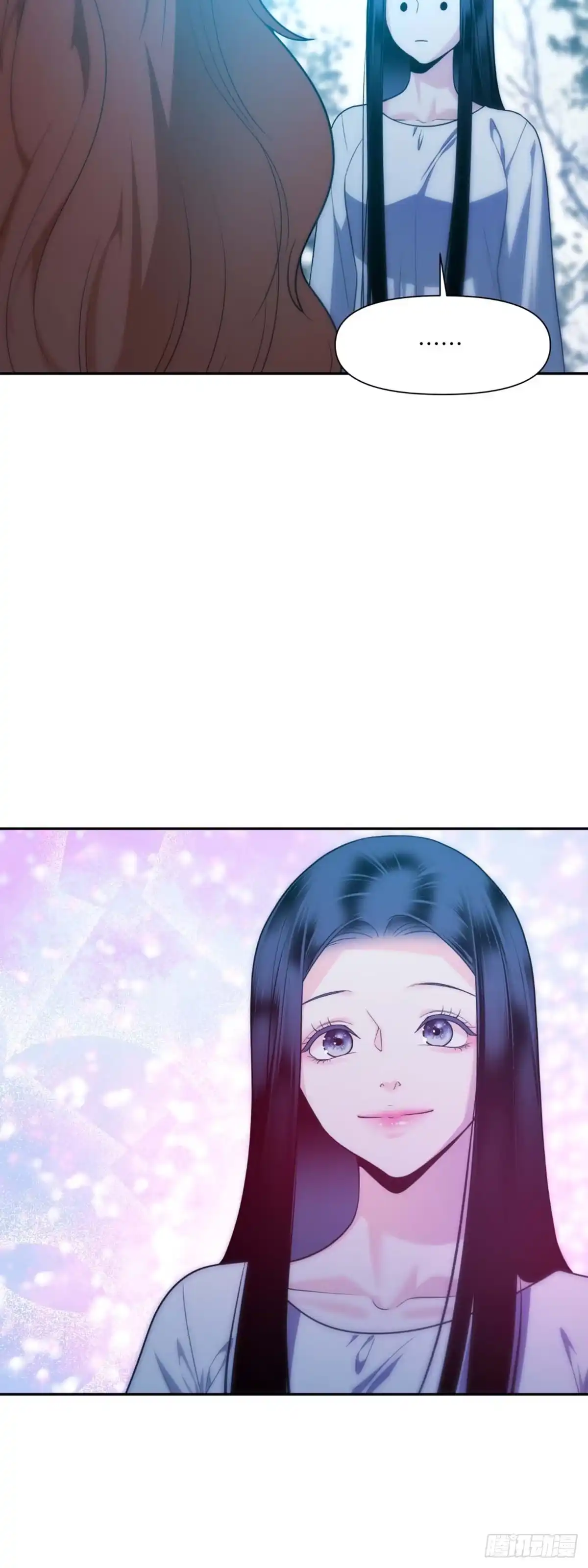 沼泽之火 第34话 第12页