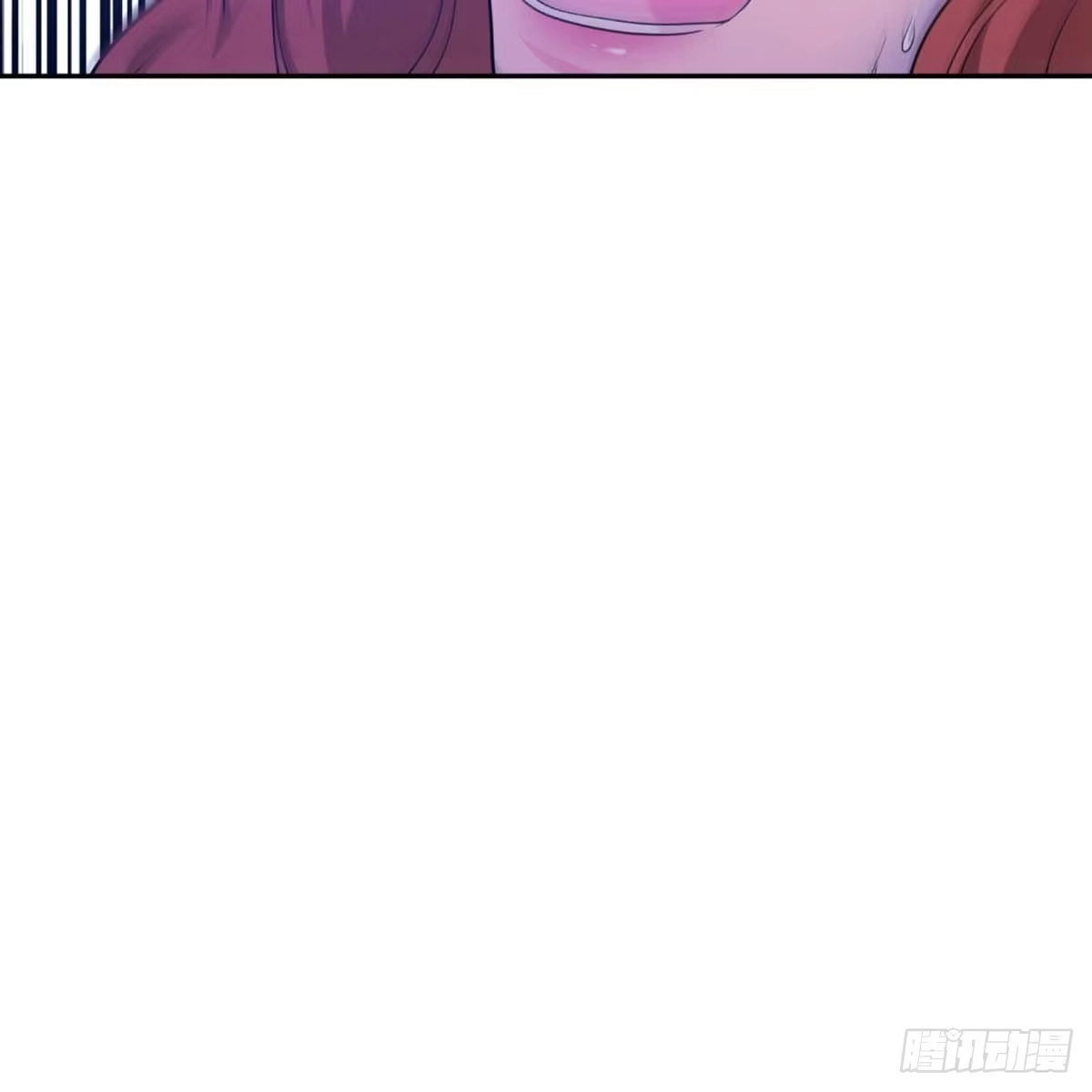 沼泽之火 第36话 第20页