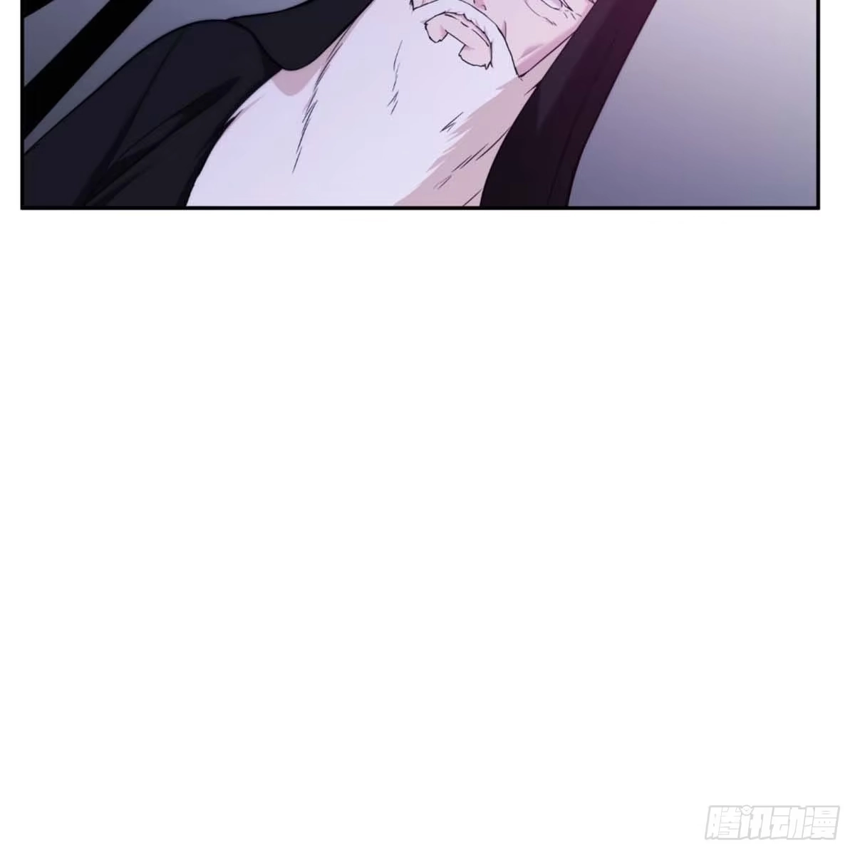 沼泽之火 第37话 第41页