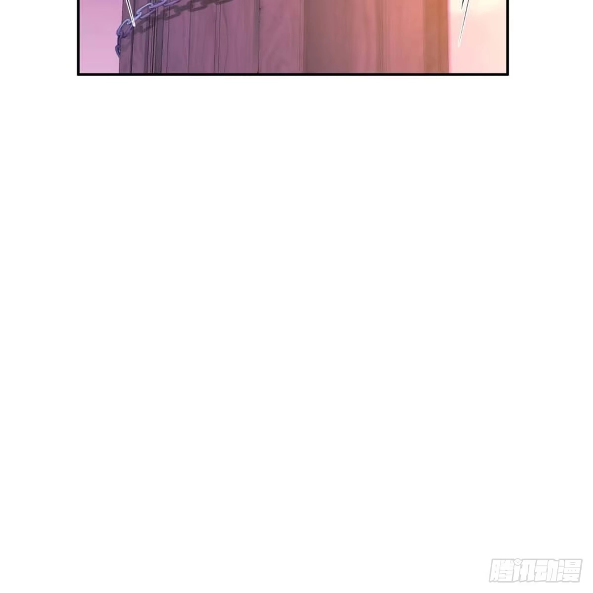 沼泽之火 第38话 第44页