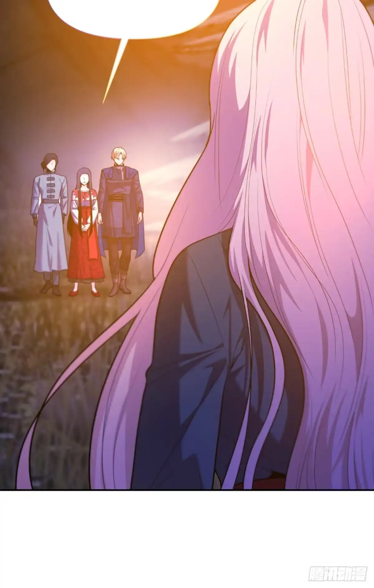 沼泽之火 第39话 第28页