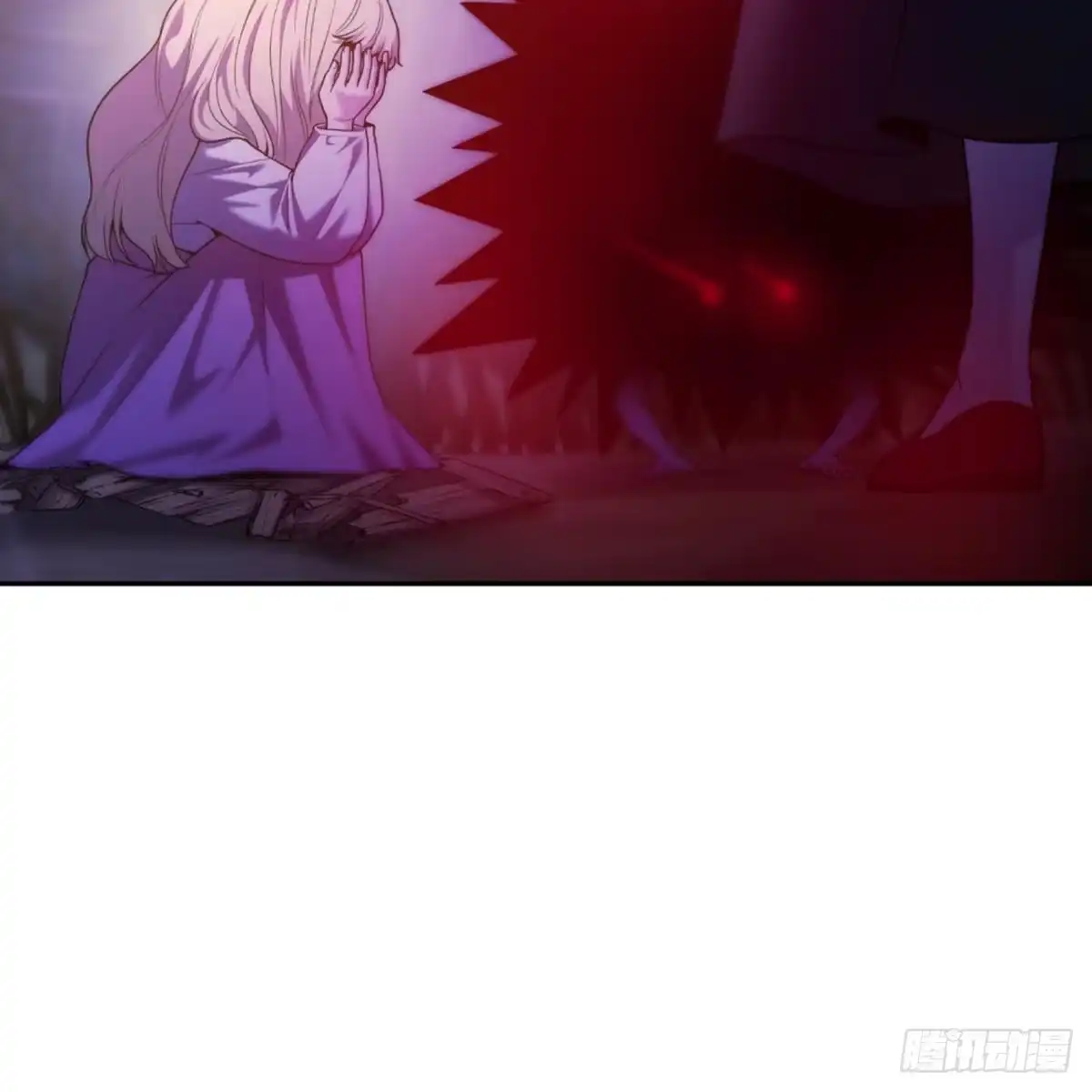 沼泽之火 第41话 第10页