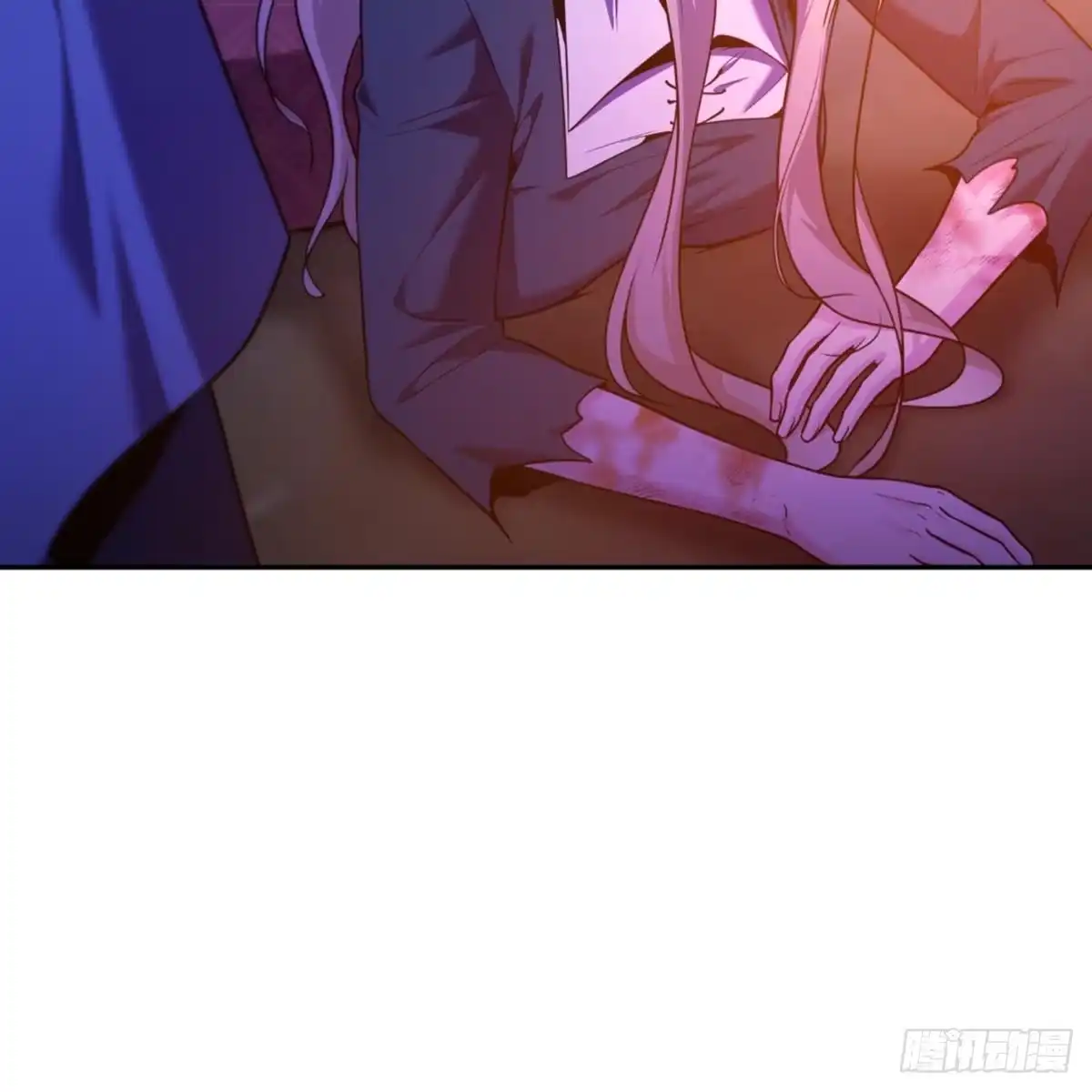 沼泽之火 第41话 第5页