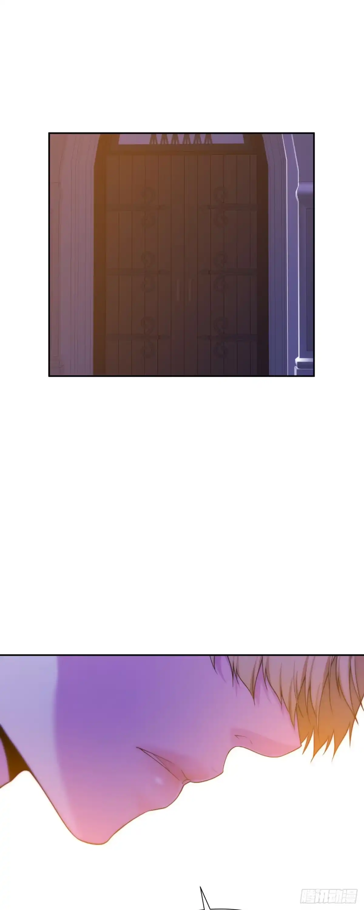 沼泽之火 第42话 第54页