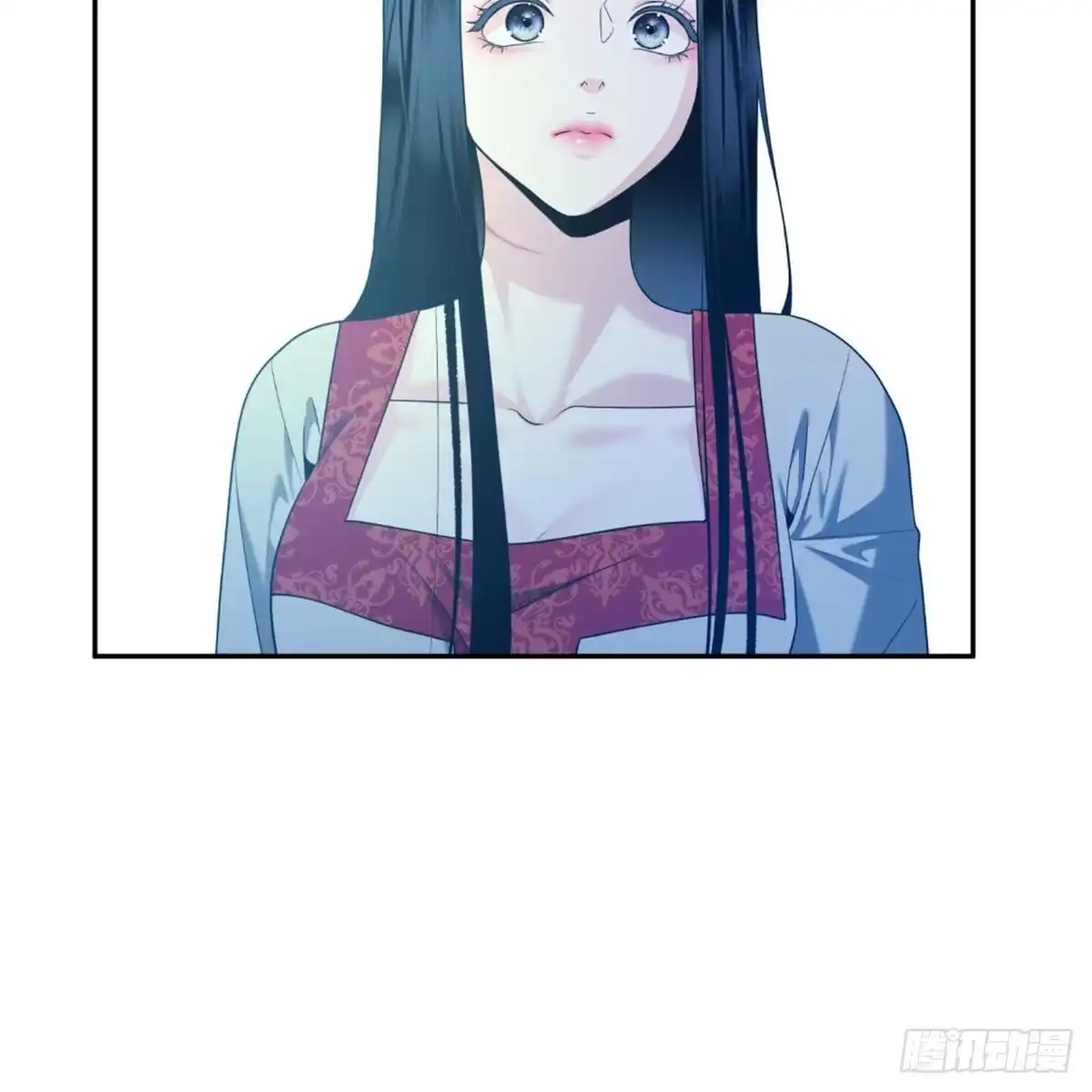 沼泽之火 第43话 第23页