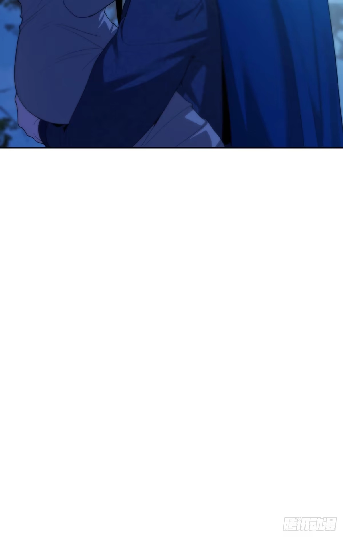 沼泽之火 第44话 第50页