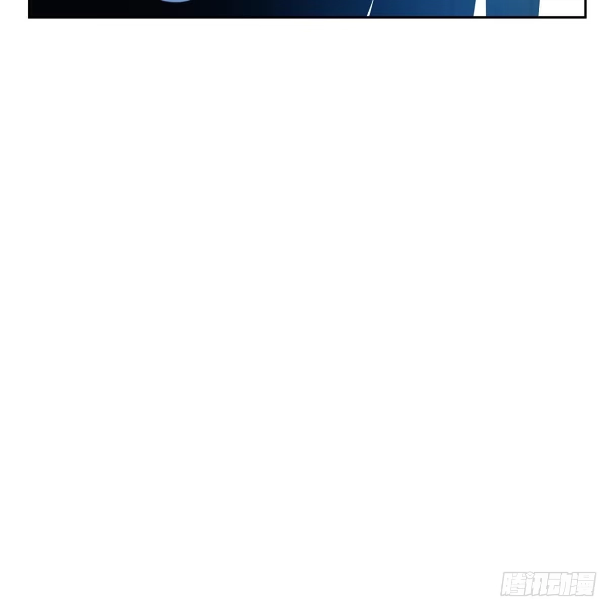 沼泽之火 第44话 第40页