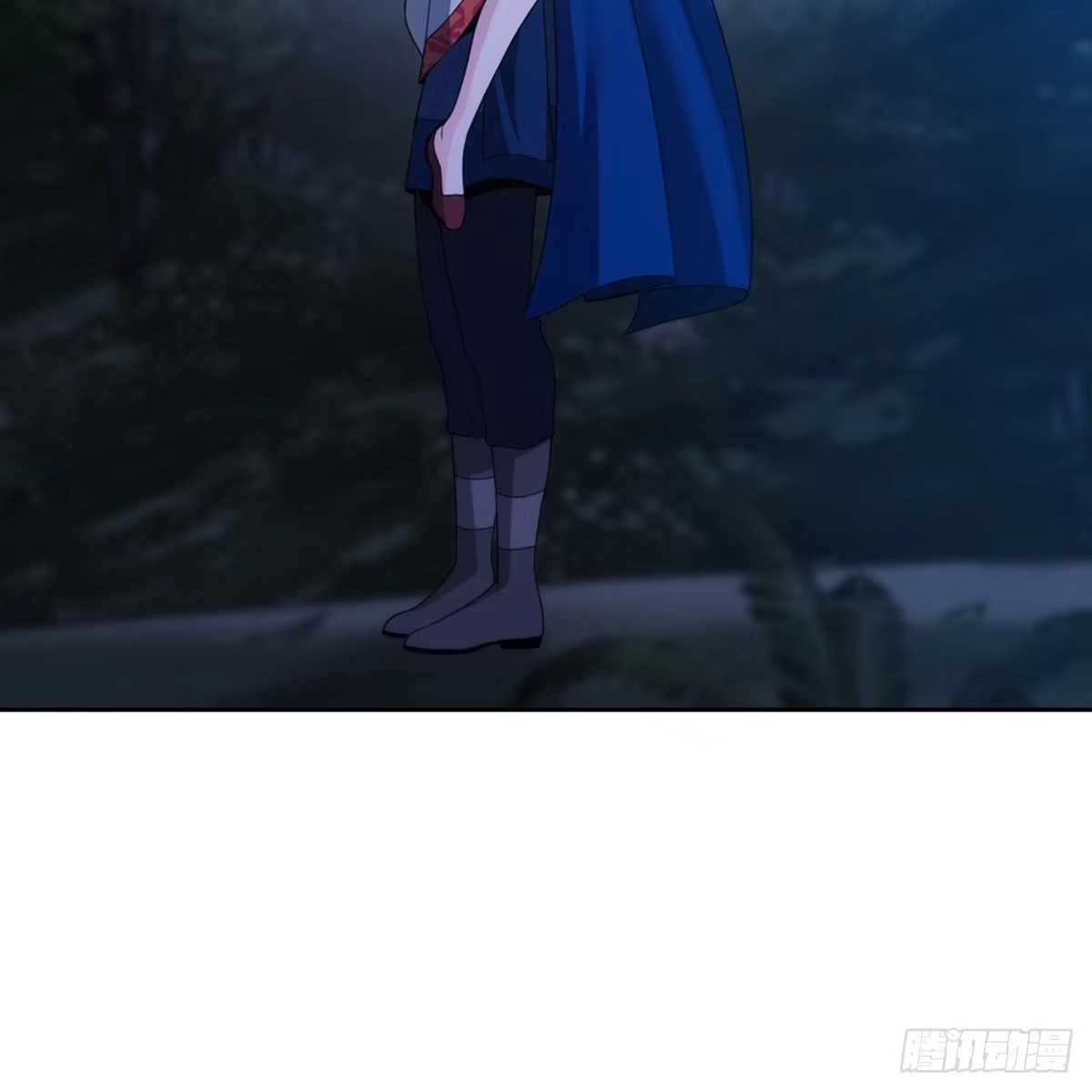 沼泽之火 第44话 第45页