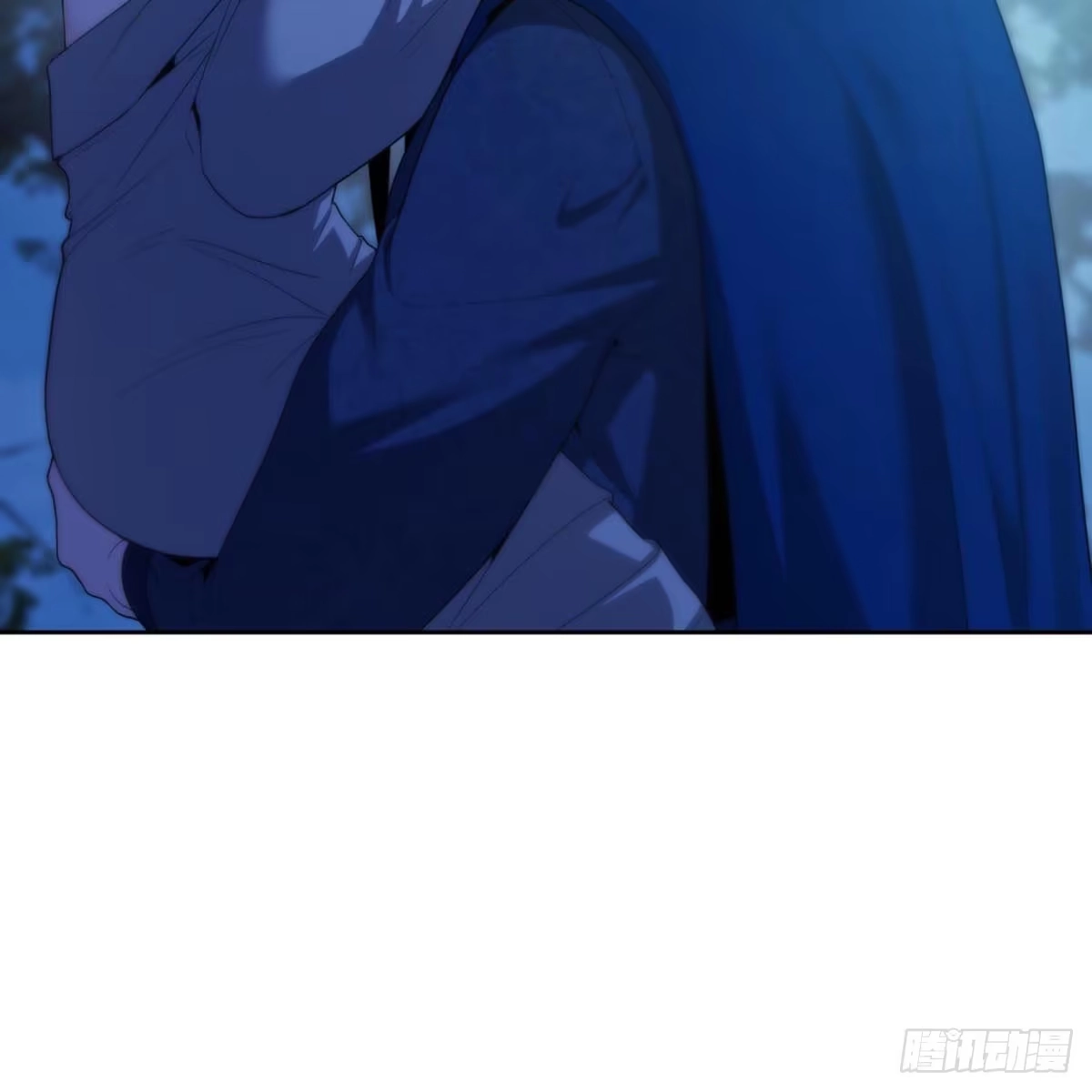 沼泽之火 第45话 第4页