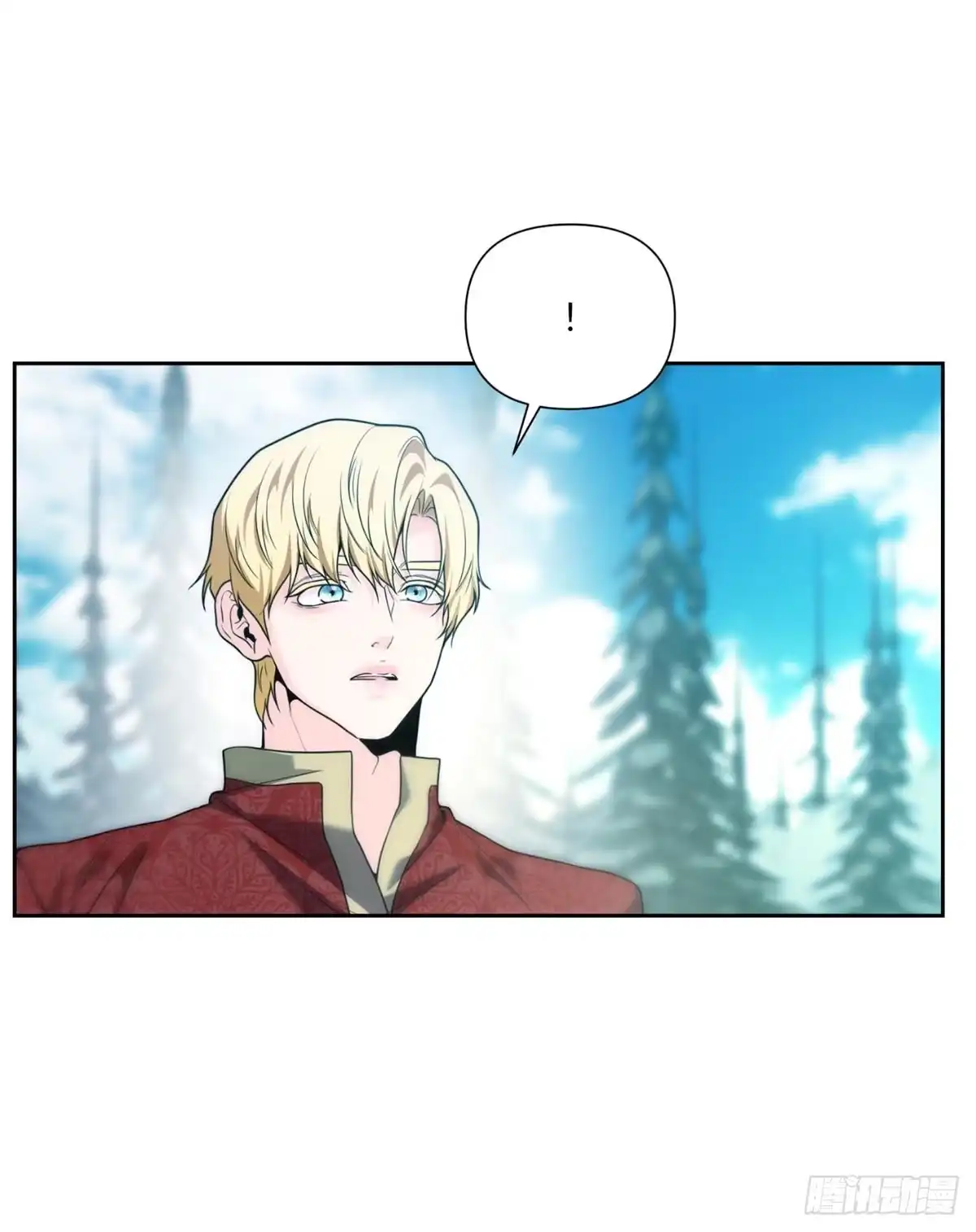 沼泽之火 第45话 第45页
