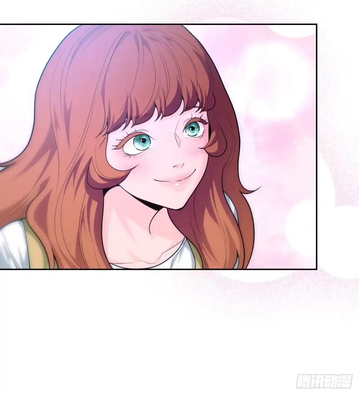 沼泽之火 第45话 第40页