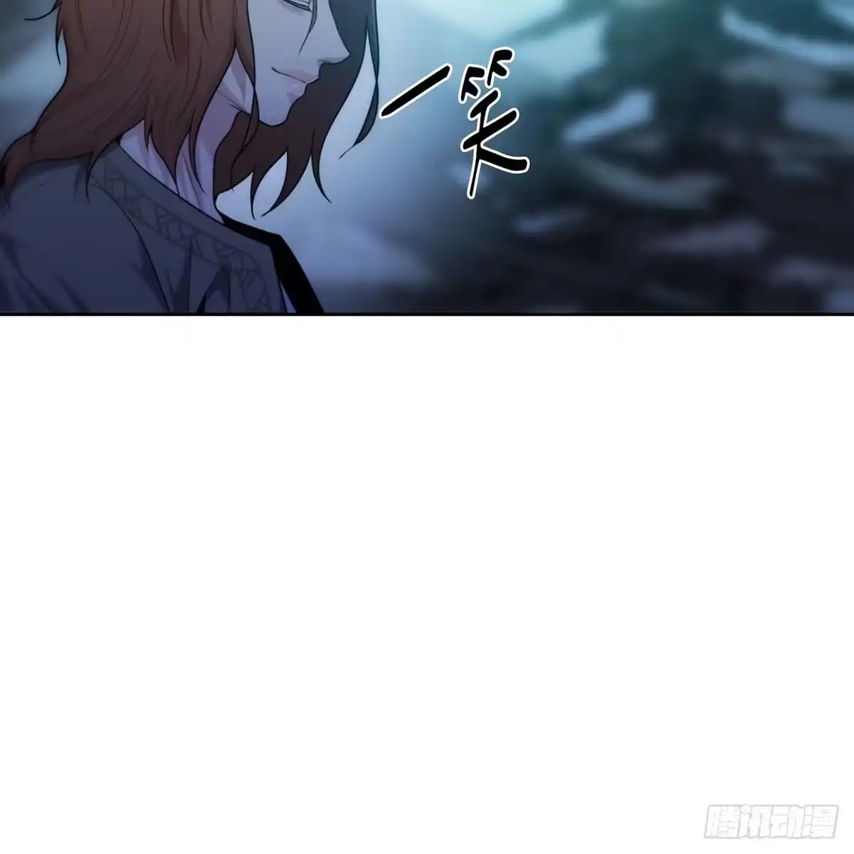 沼泽之火 第46话 第38页
