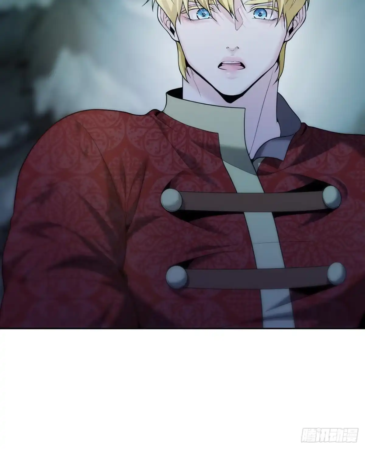 沼泽之火 第46话 第27页