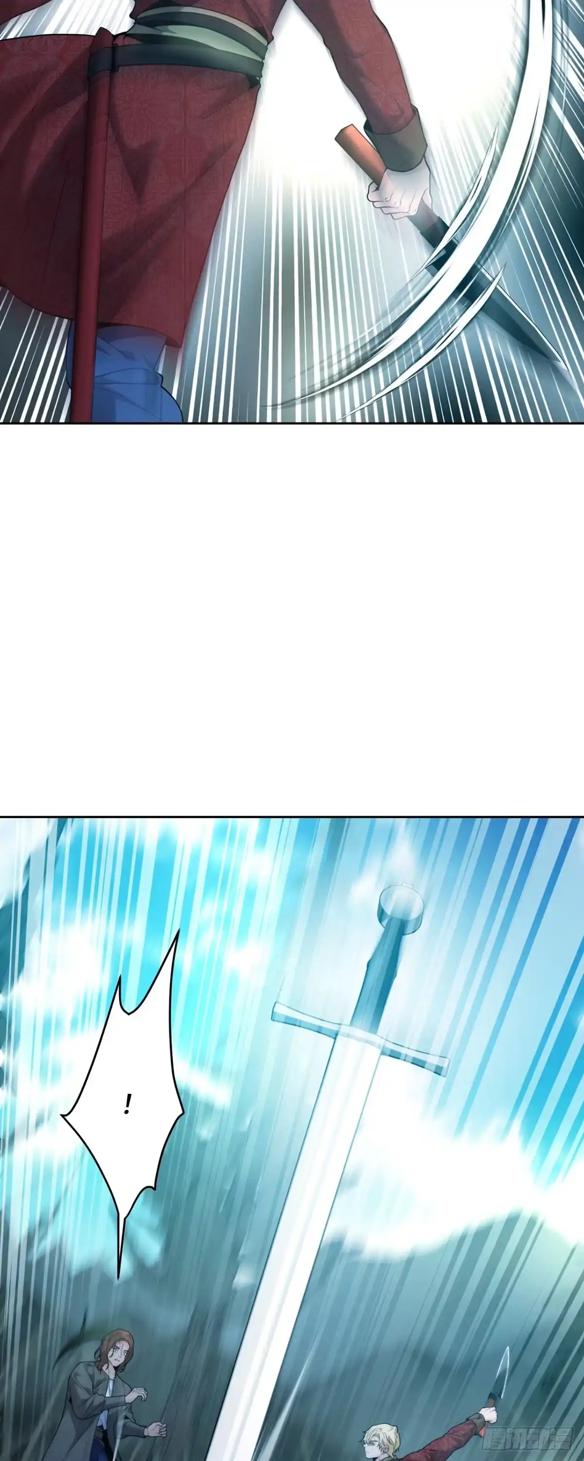 沼泽之火 第46话 第16页