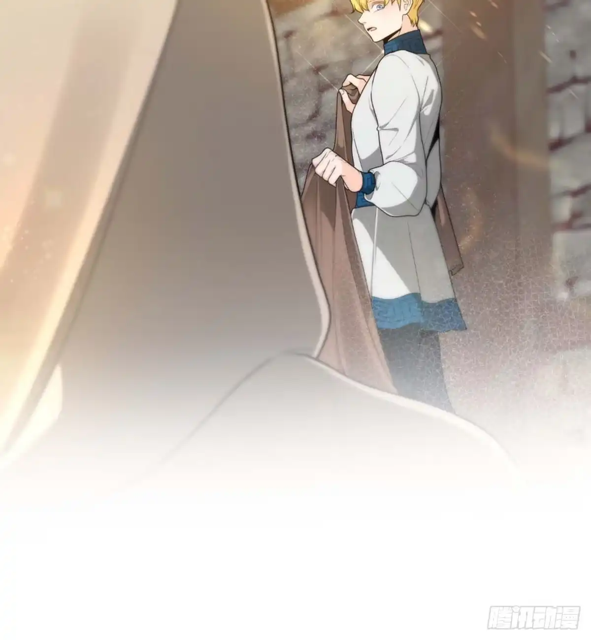 沼泽之火 第3话 第45页