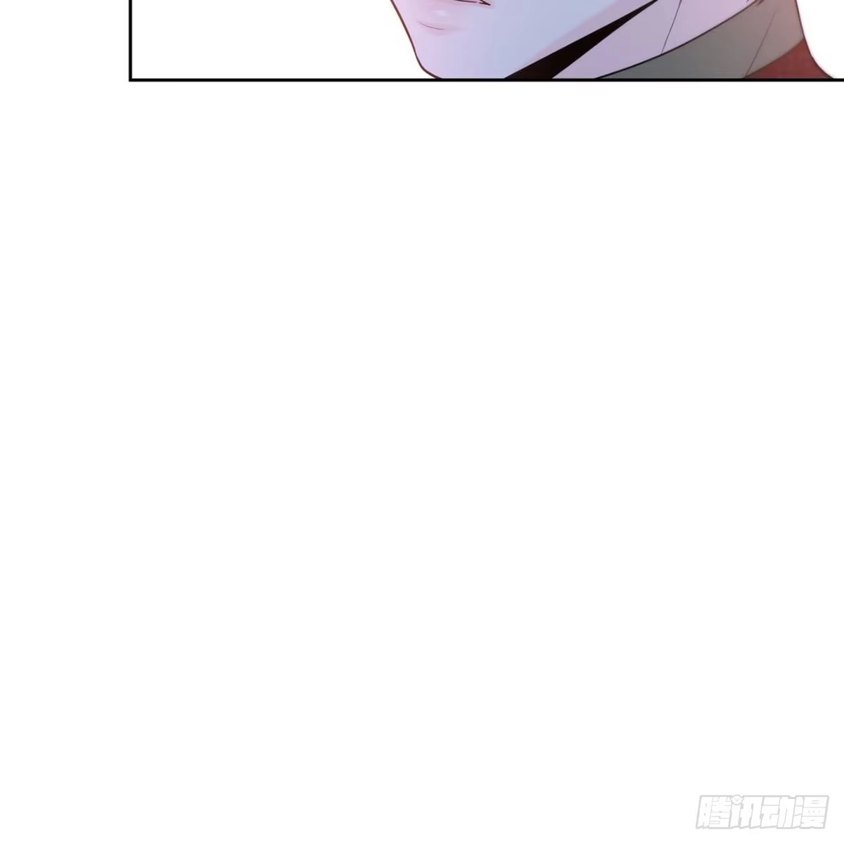 沼泽之火 第48话 第32页