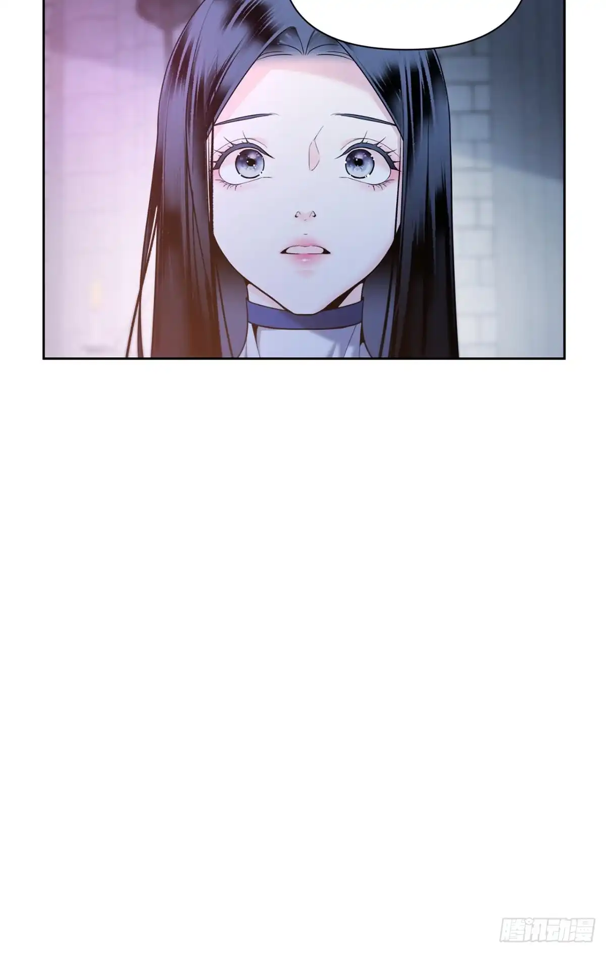 沼泽之火 第49话 第3页