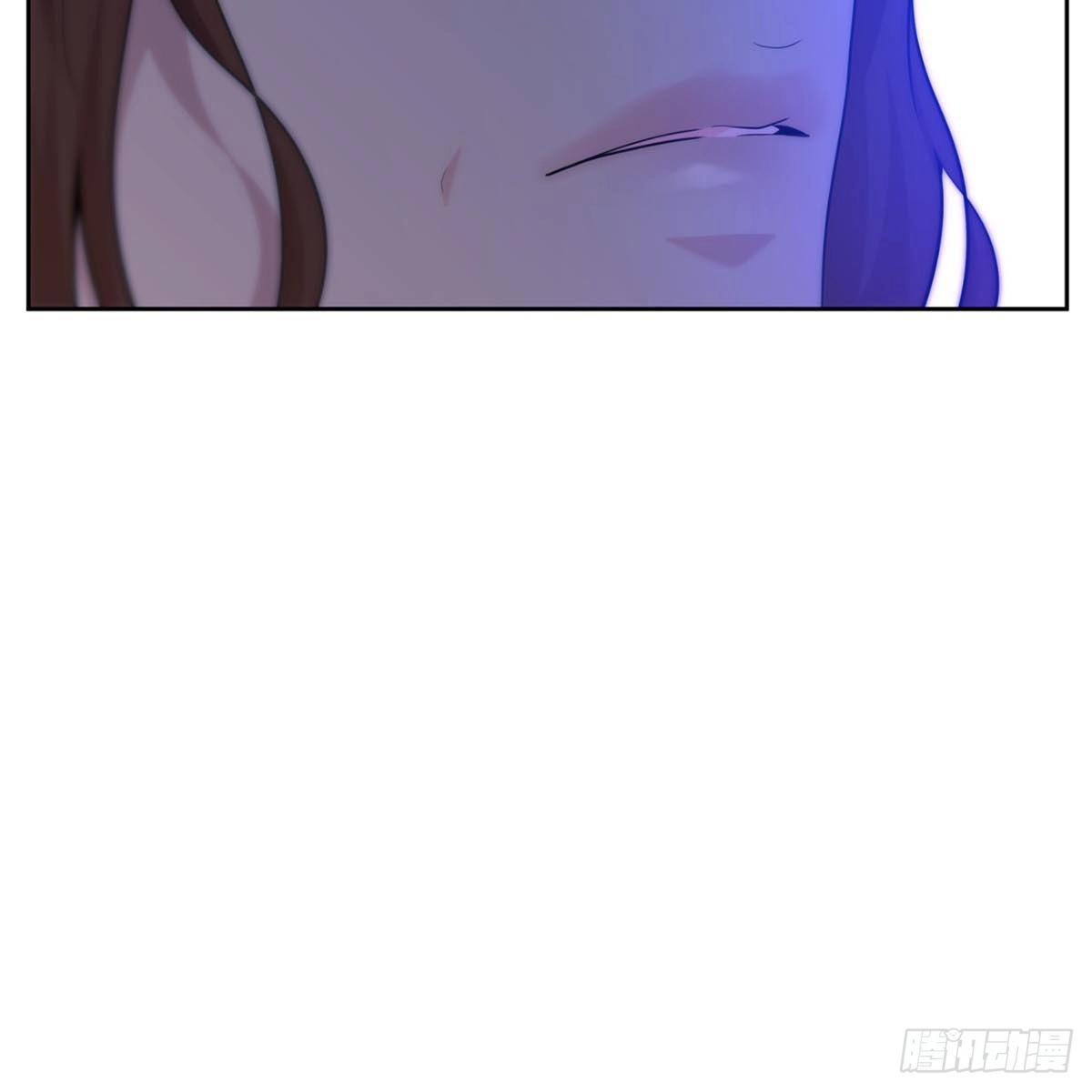 沼泽之火 第50话 第56页