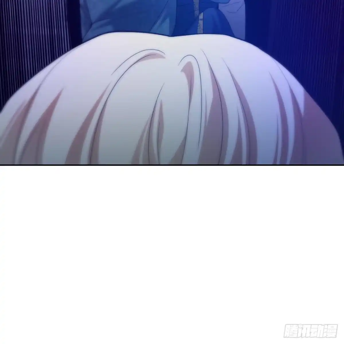 沼泽之火 第51话 第36页