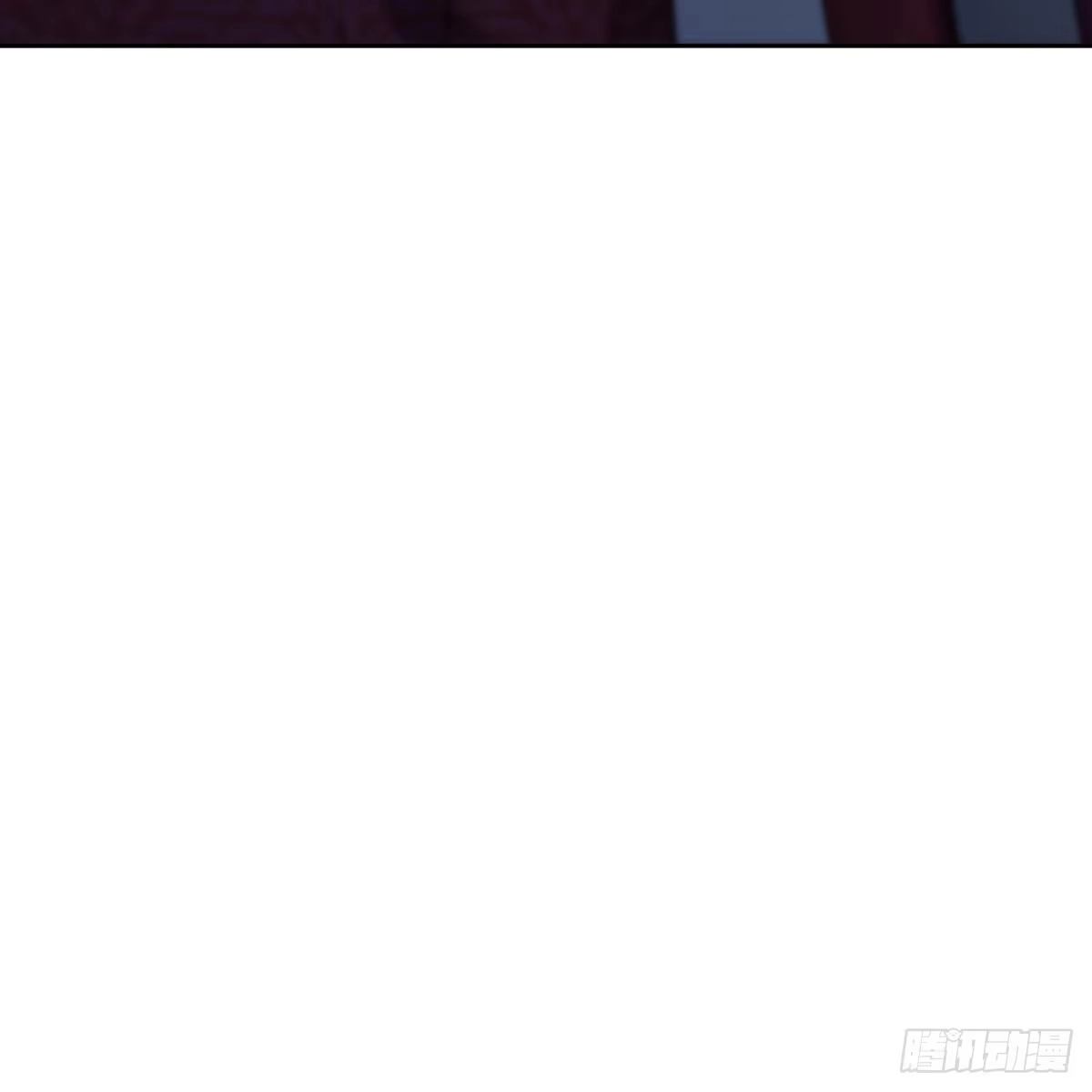 沼泽之火 第51话 第61页