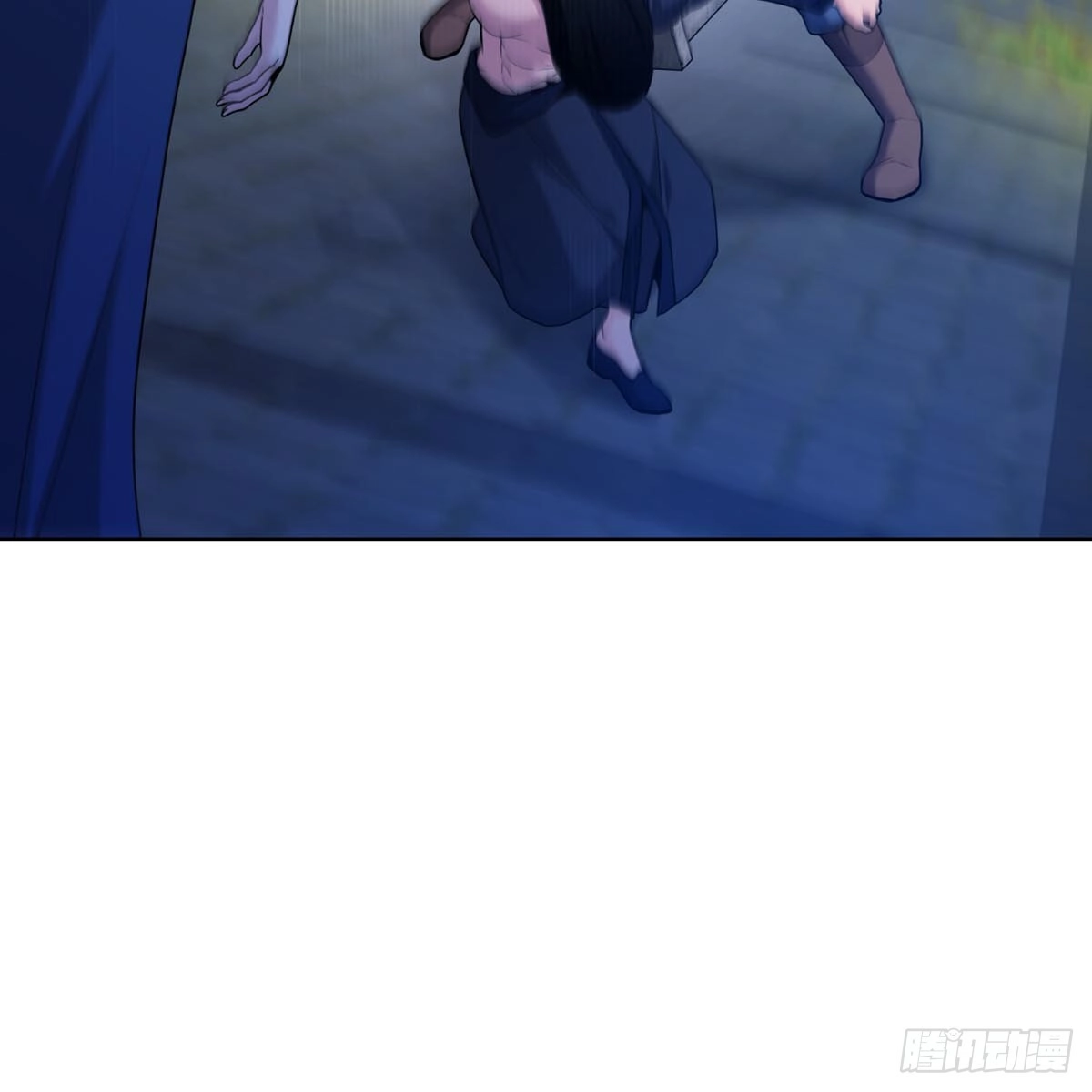 沼泽之火 第54话 第11页