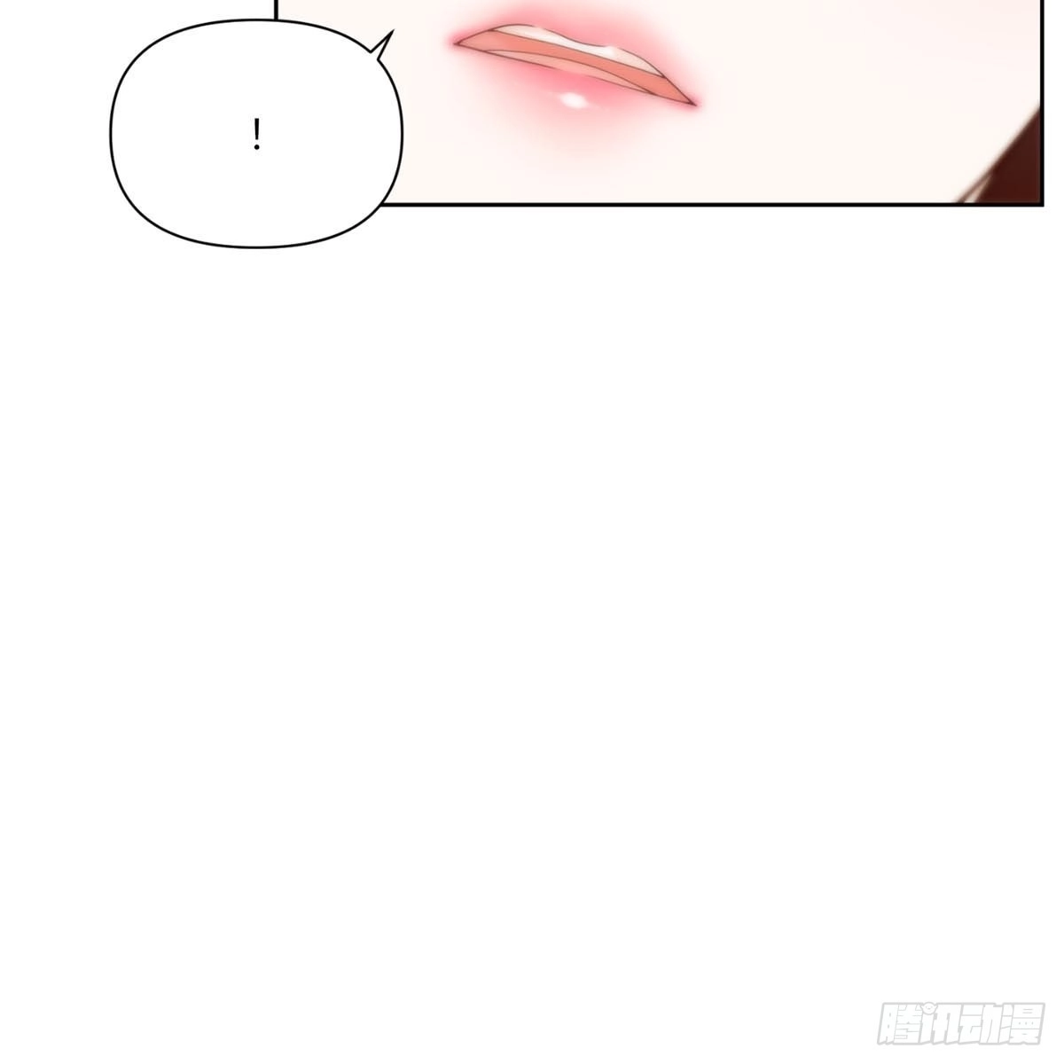 沼泽之火 第54话 第51页