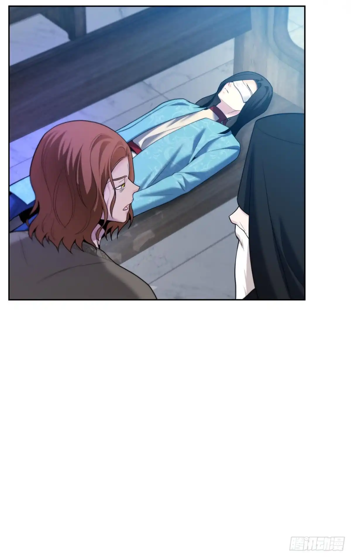 沼泽之火 第54话 第41页