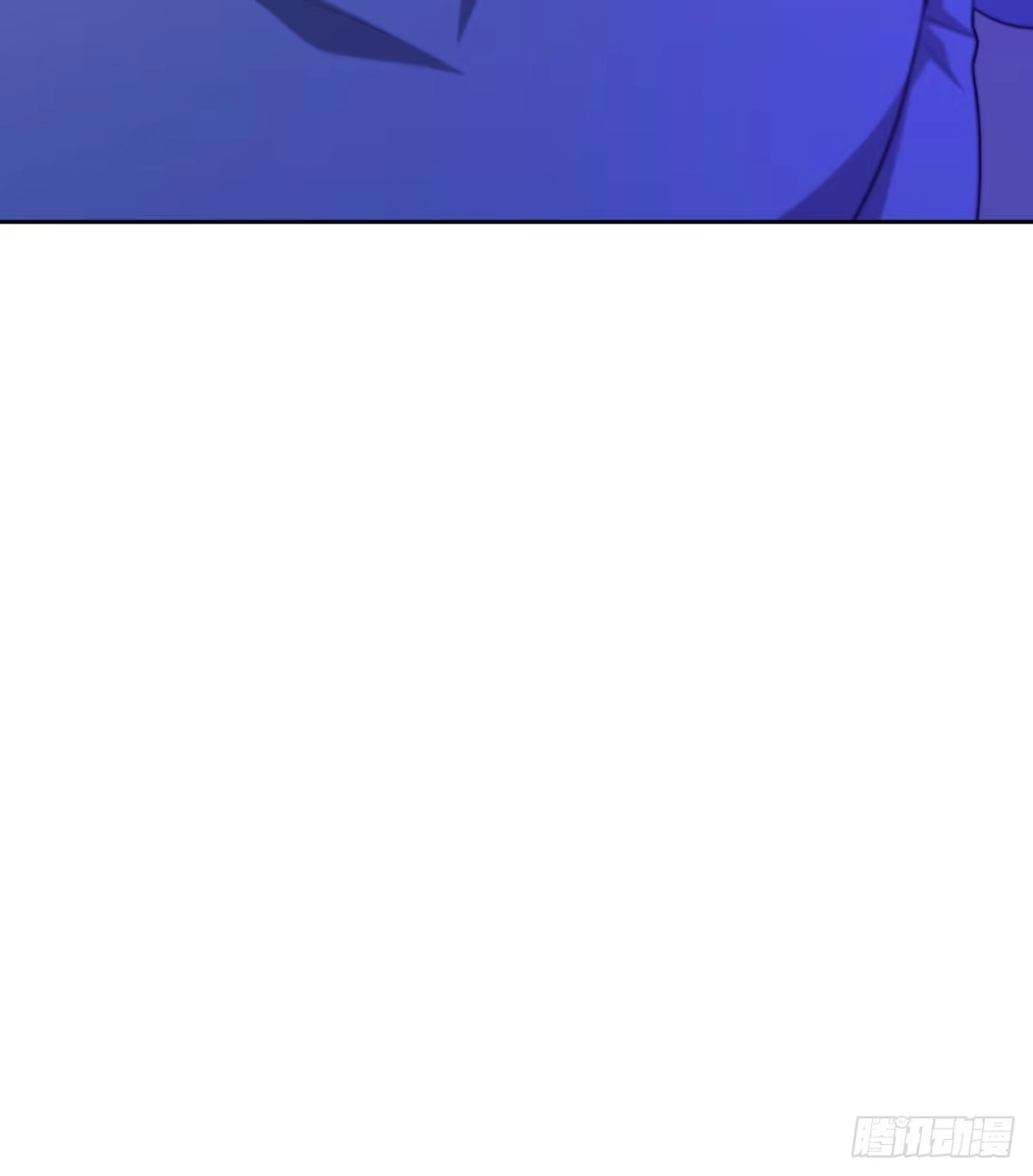 沼泽之火 第56话 第56页