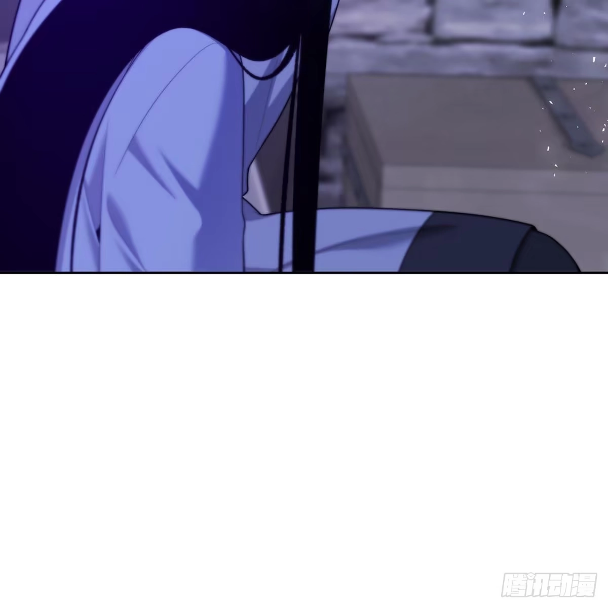 沼泽之火 第57话 第6页