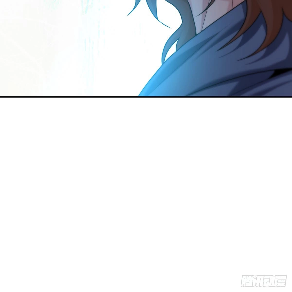 沼泽之火 第58话 第55页