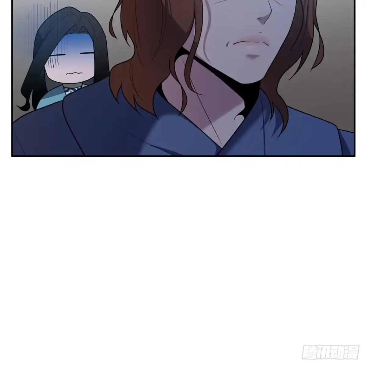 沼泽之火 第59话 第51页