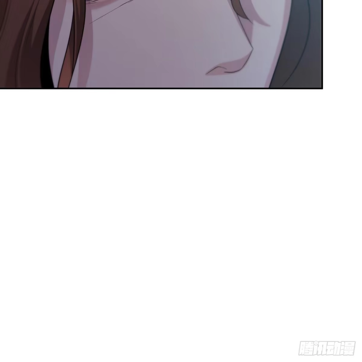 沼泽之火 第62话 第6页