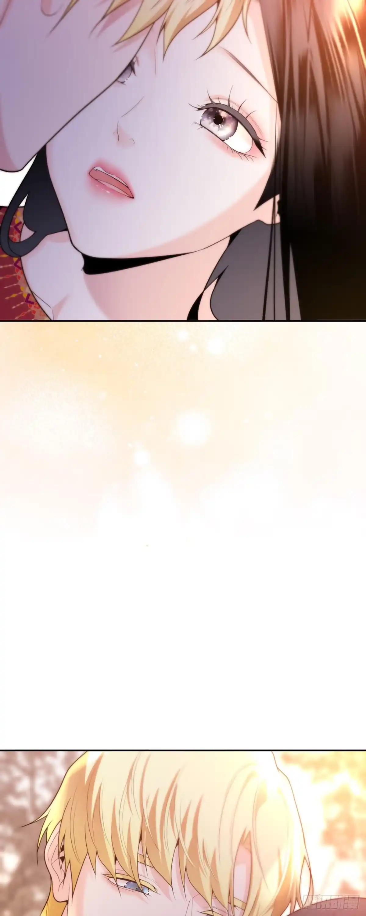 沼泽之火 第64话 第41页