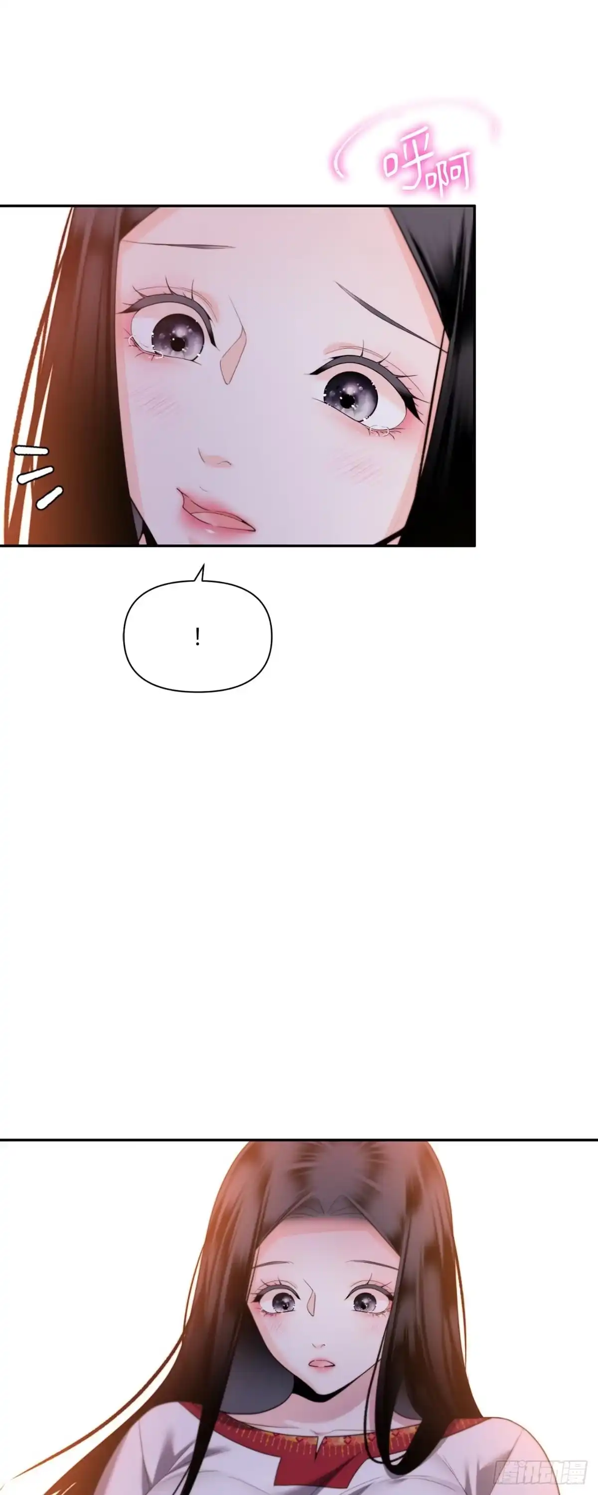 沼泽之火 第65话 第44页