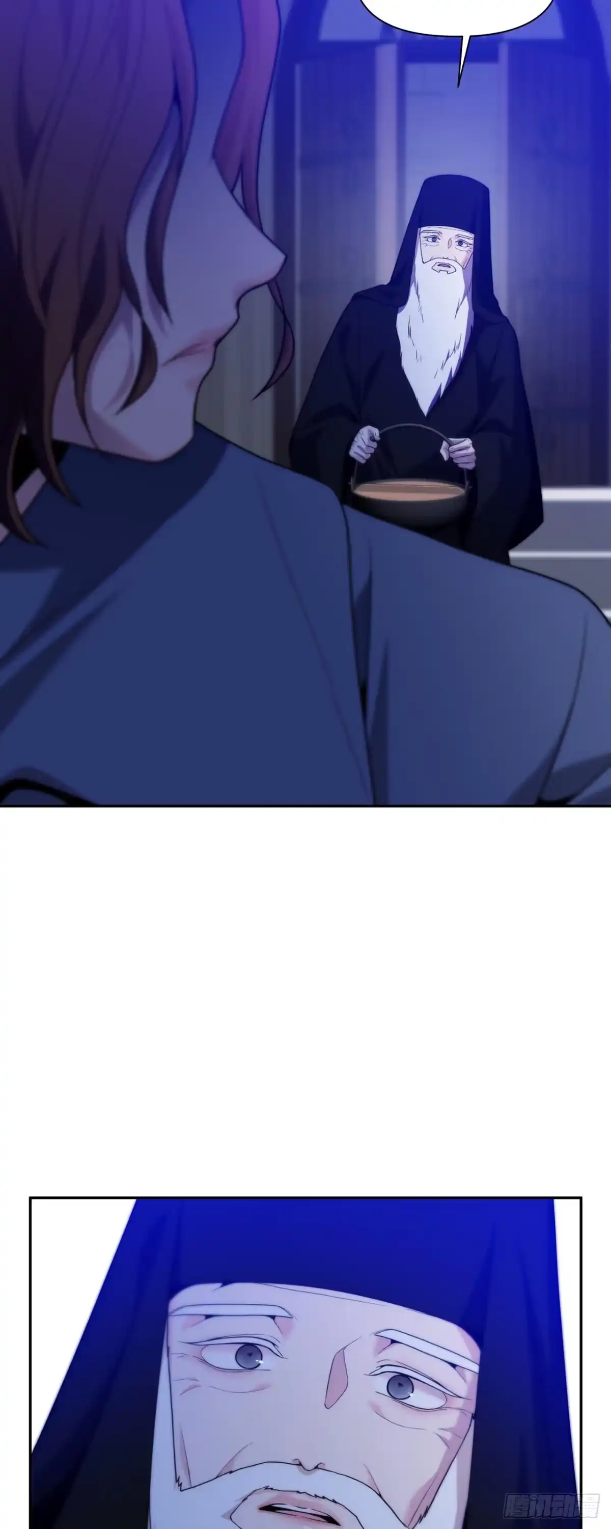 沼泽之火 第67话 第24页