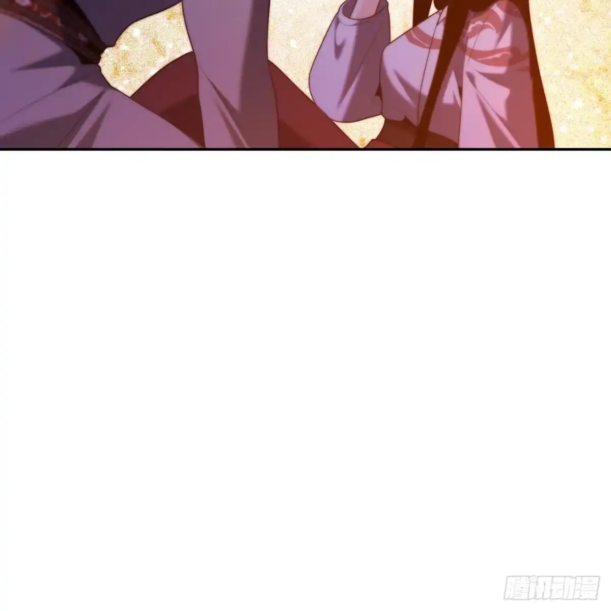 沼泽之火 第75话 第12页