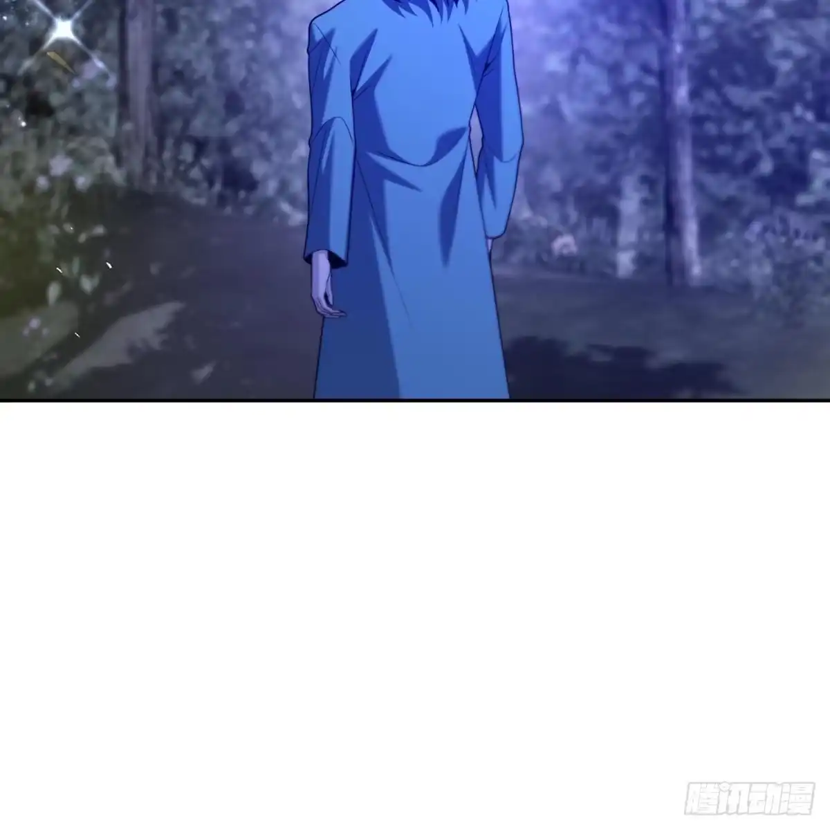 沼泽之火 第76话 第12页
