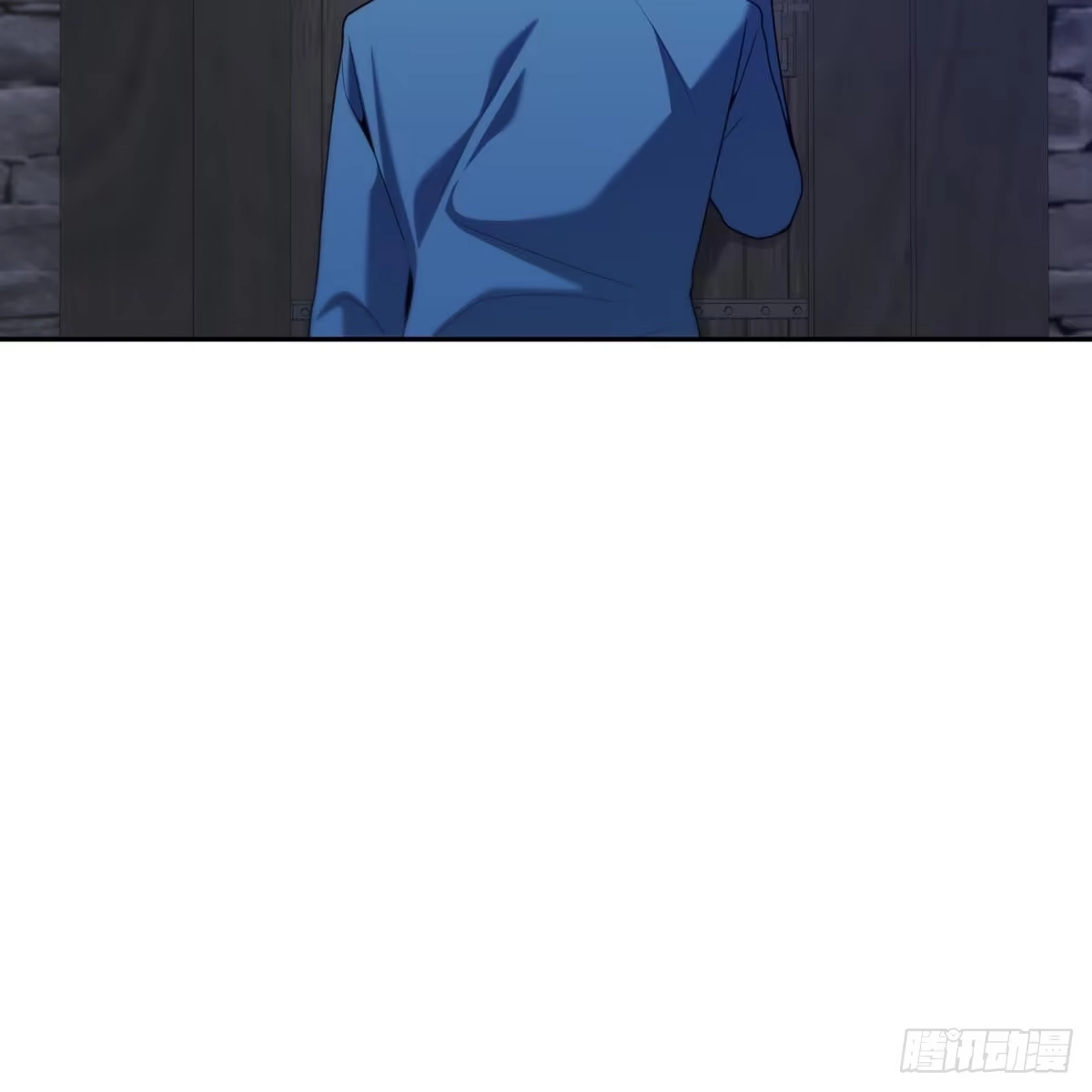 沼泽之火 第76话 第6页