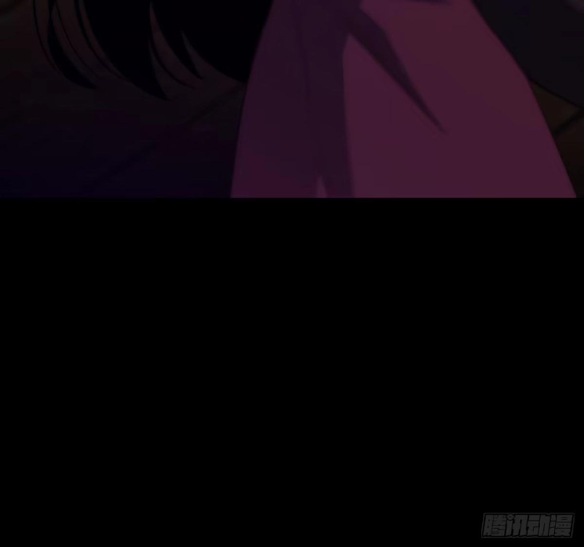 沼泽之火 第77话 第6页