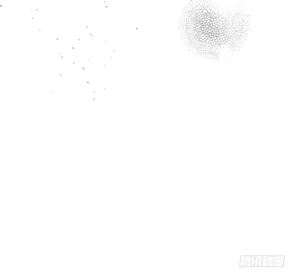 沼泽之火 第78话 第6页
