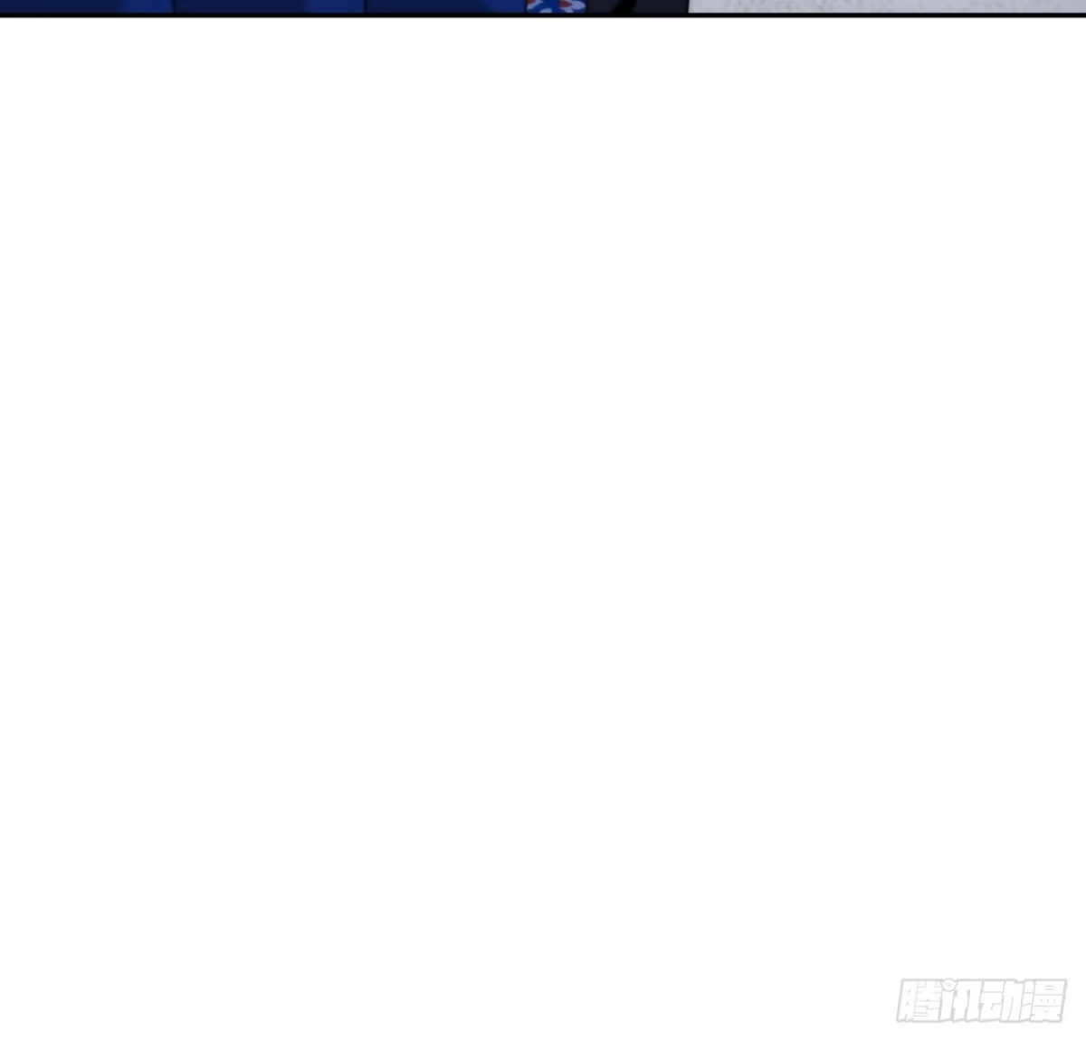 沼泽之火 第78话 第70页