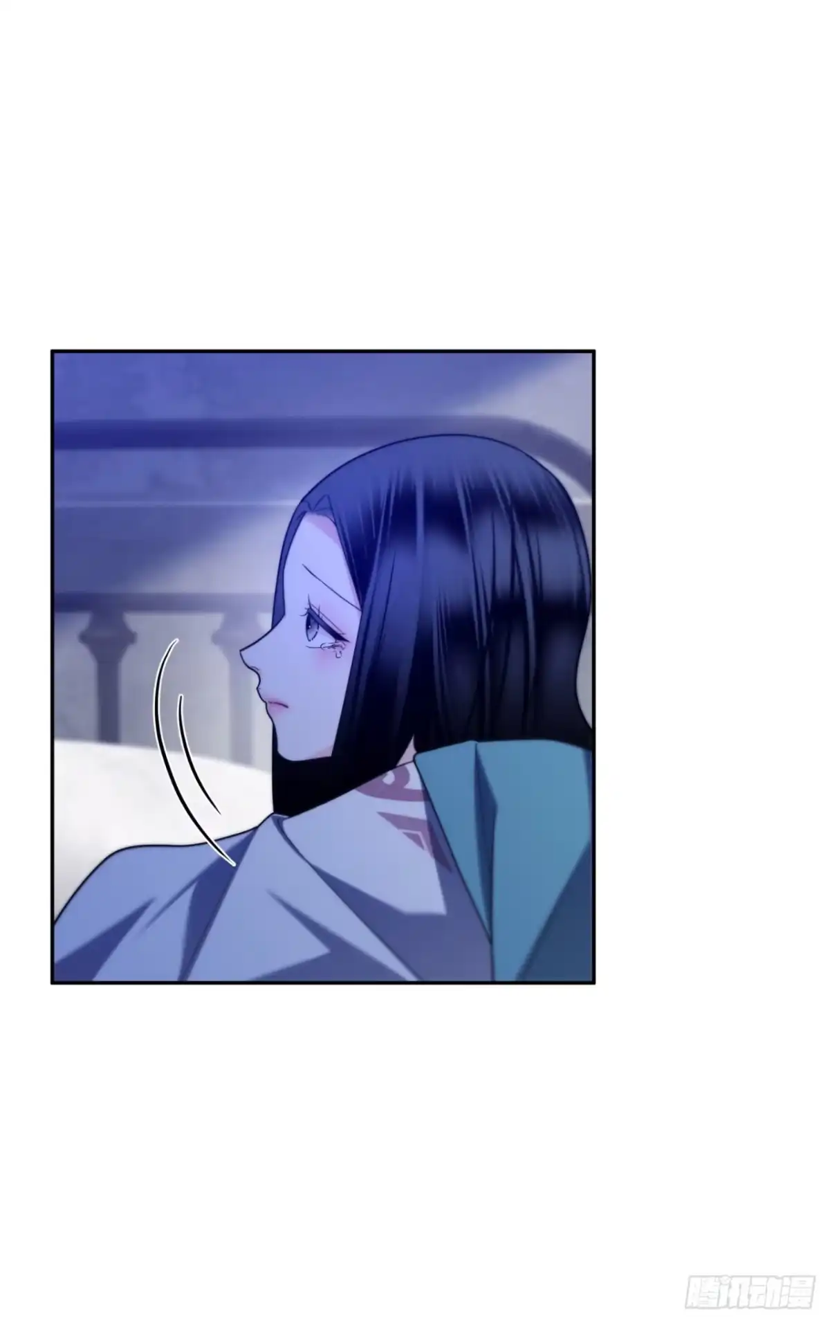 沼泽之火 第79话 第24页