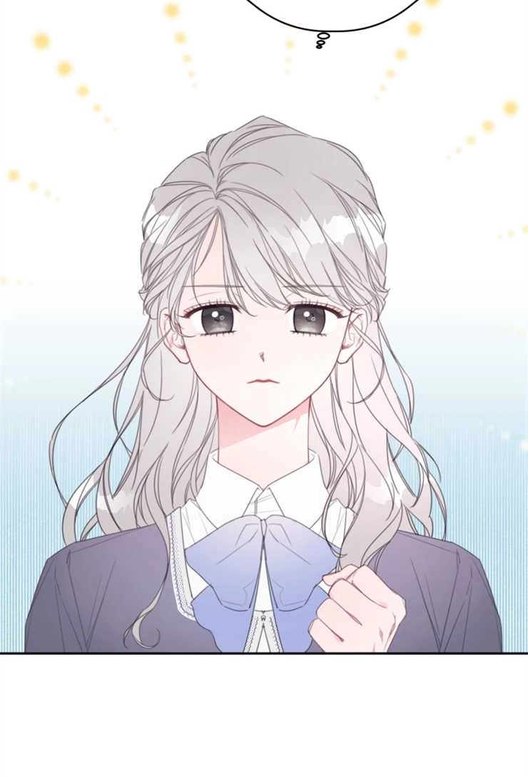 《这辈子我要当配角》第01话 第58页