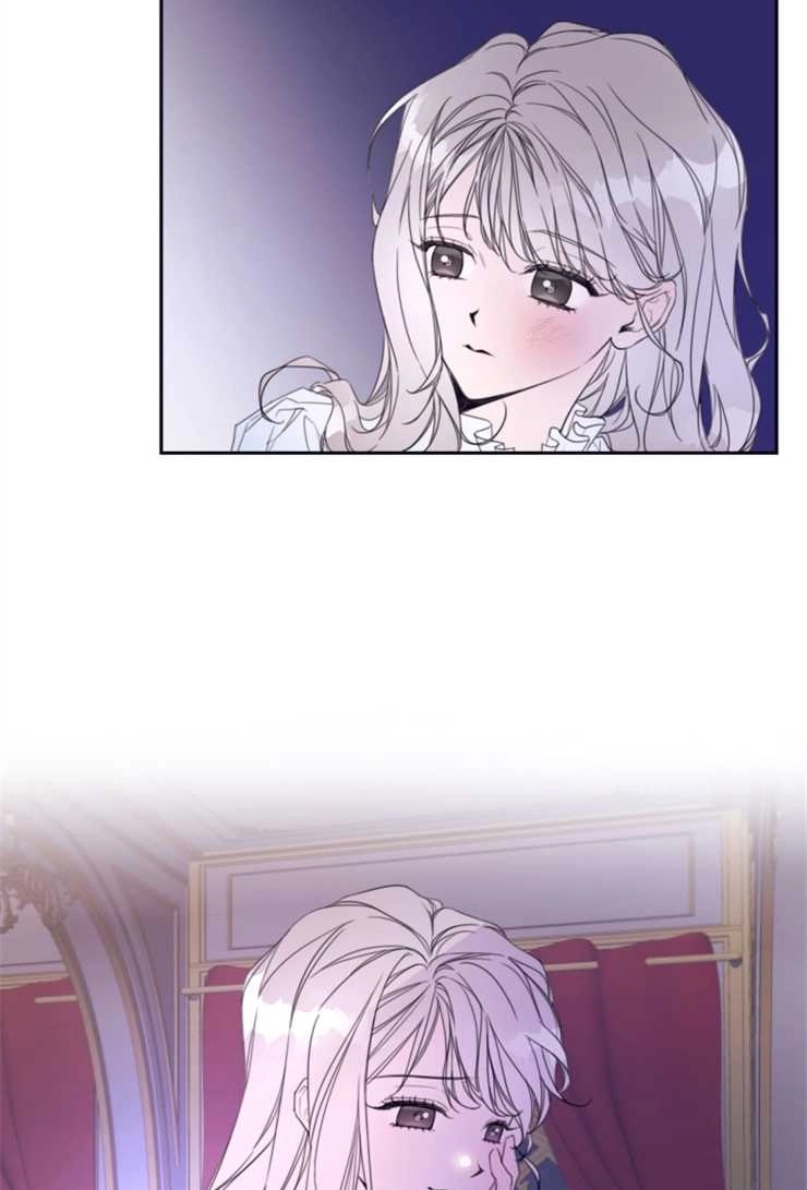 《这辈子我要当配角》第01话 第15页