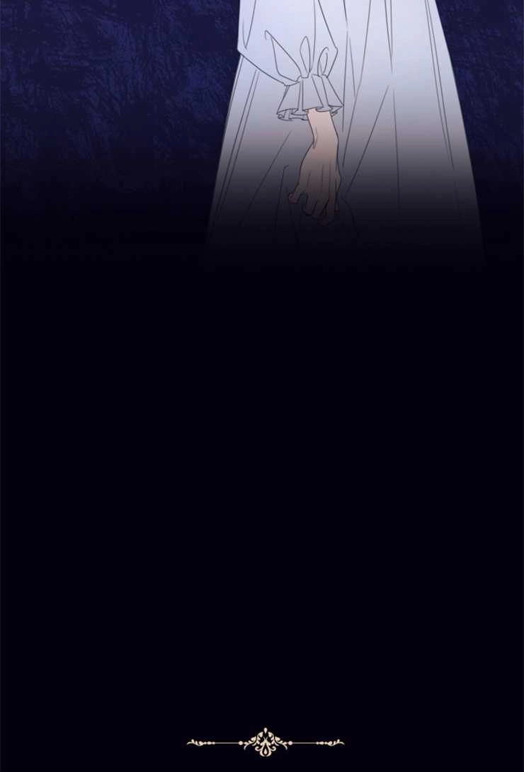 《这辈子我要当配角》第01话 第8页